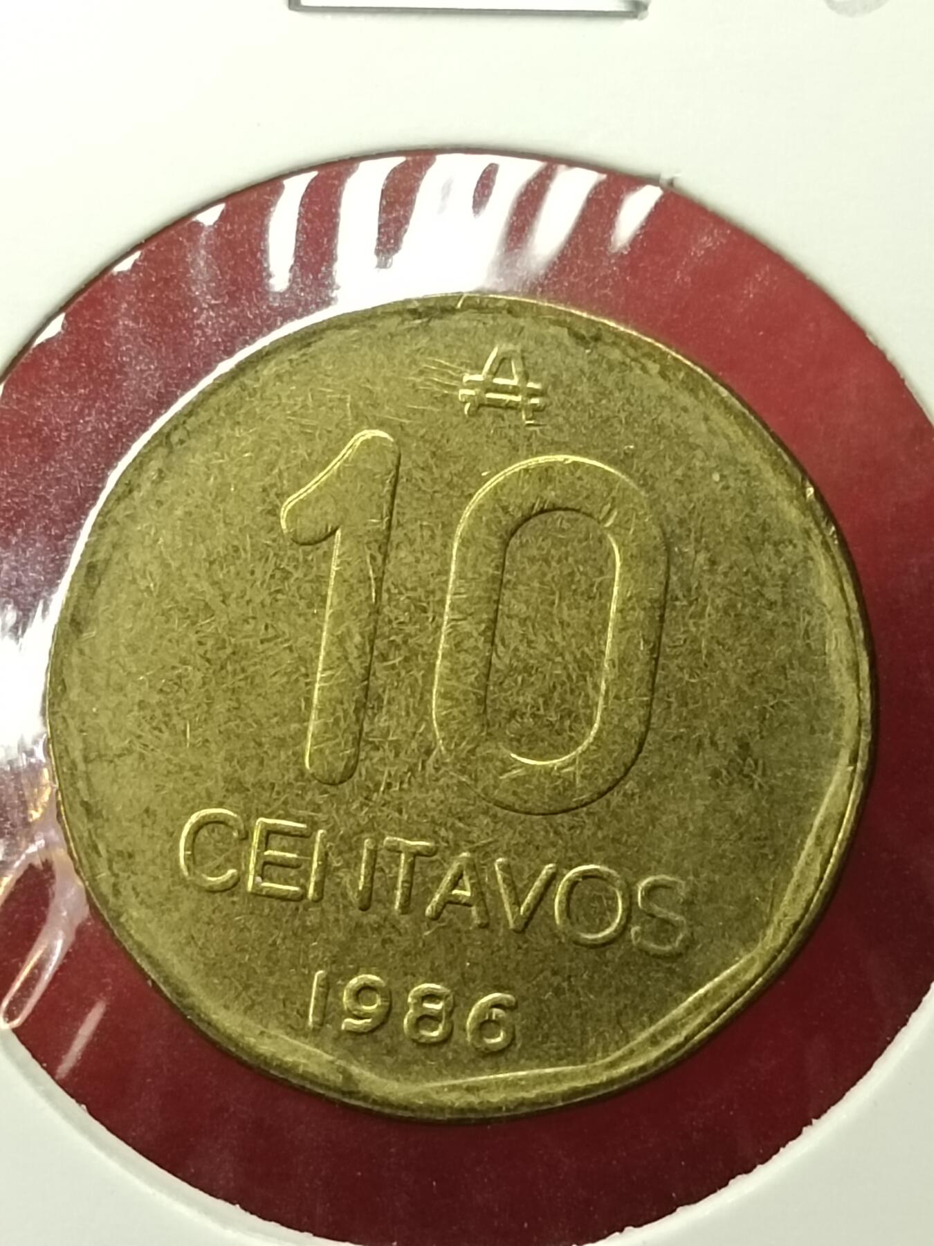 吉祥压岁钱外国硬币第45场 阿根廷硬币1986