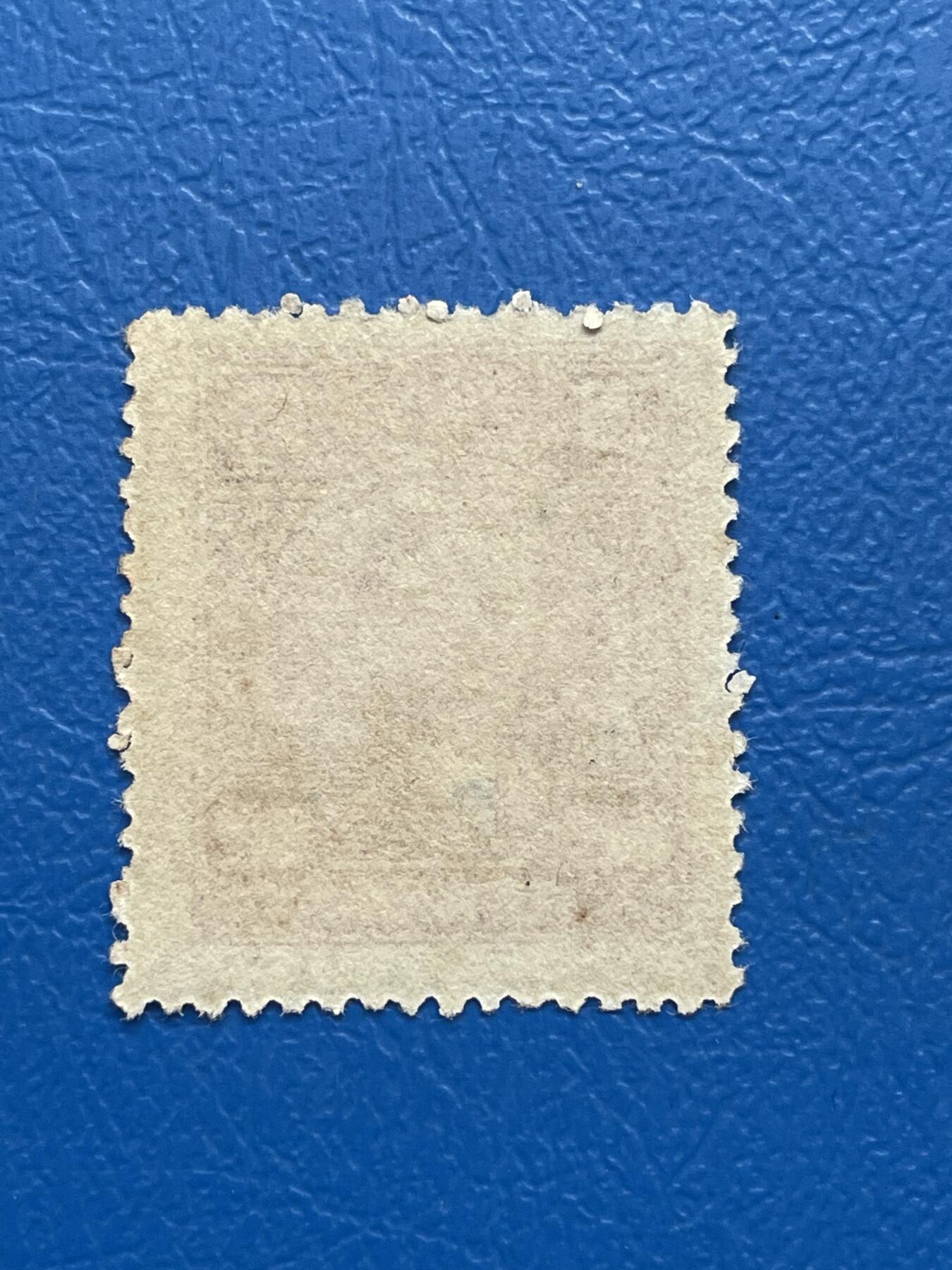 金银花邮币解放前邮票专场05 无佣金 解放前孙像邮票