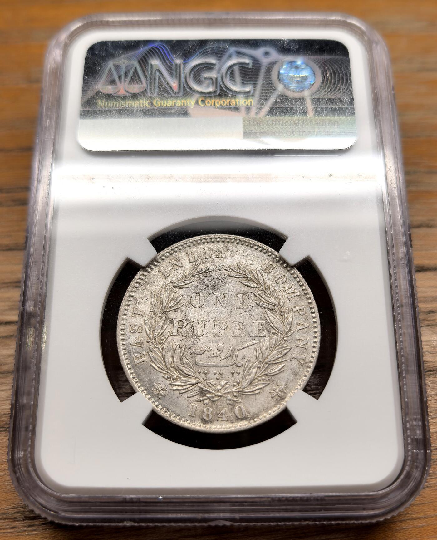 凡希社世界钱币微拍第二百九十四期 1840东印度公司小维卢比NGC-MS62