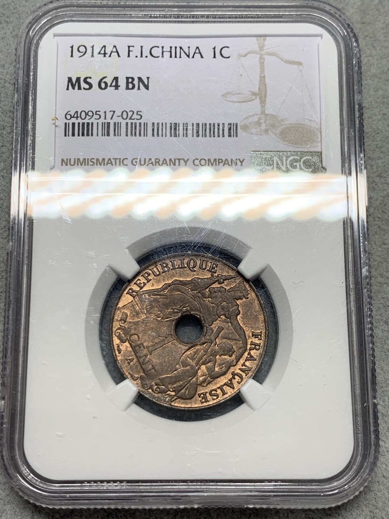 《竞宝斋》第342场 周日，周一，2场连拍 （全场包邮） NGC MS64BN 法属印支1914年1分