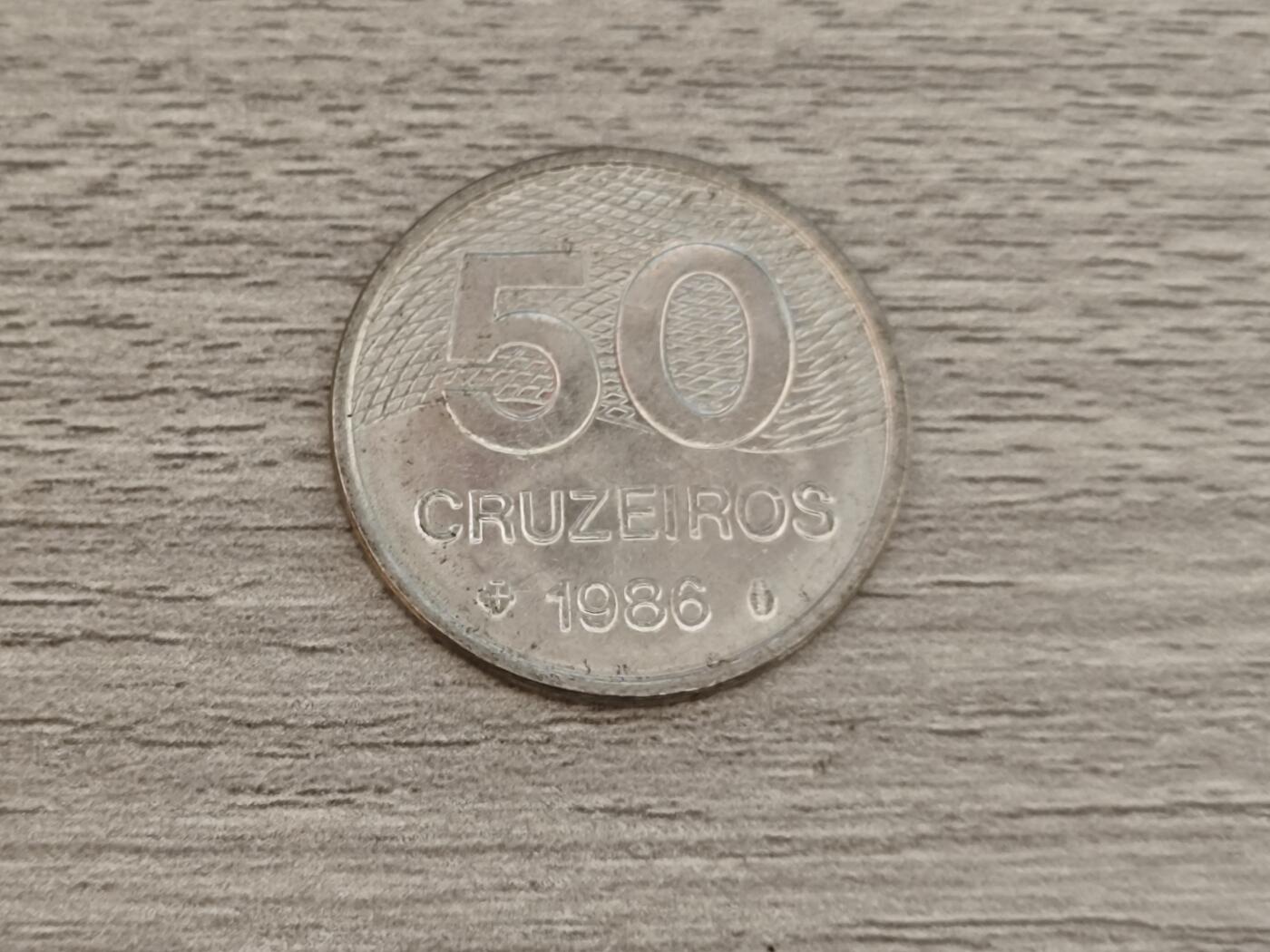 小小杂货铺22期  满五十包邮 可寄存 一元佣金 （银币、散币） 巴西五十分硬币