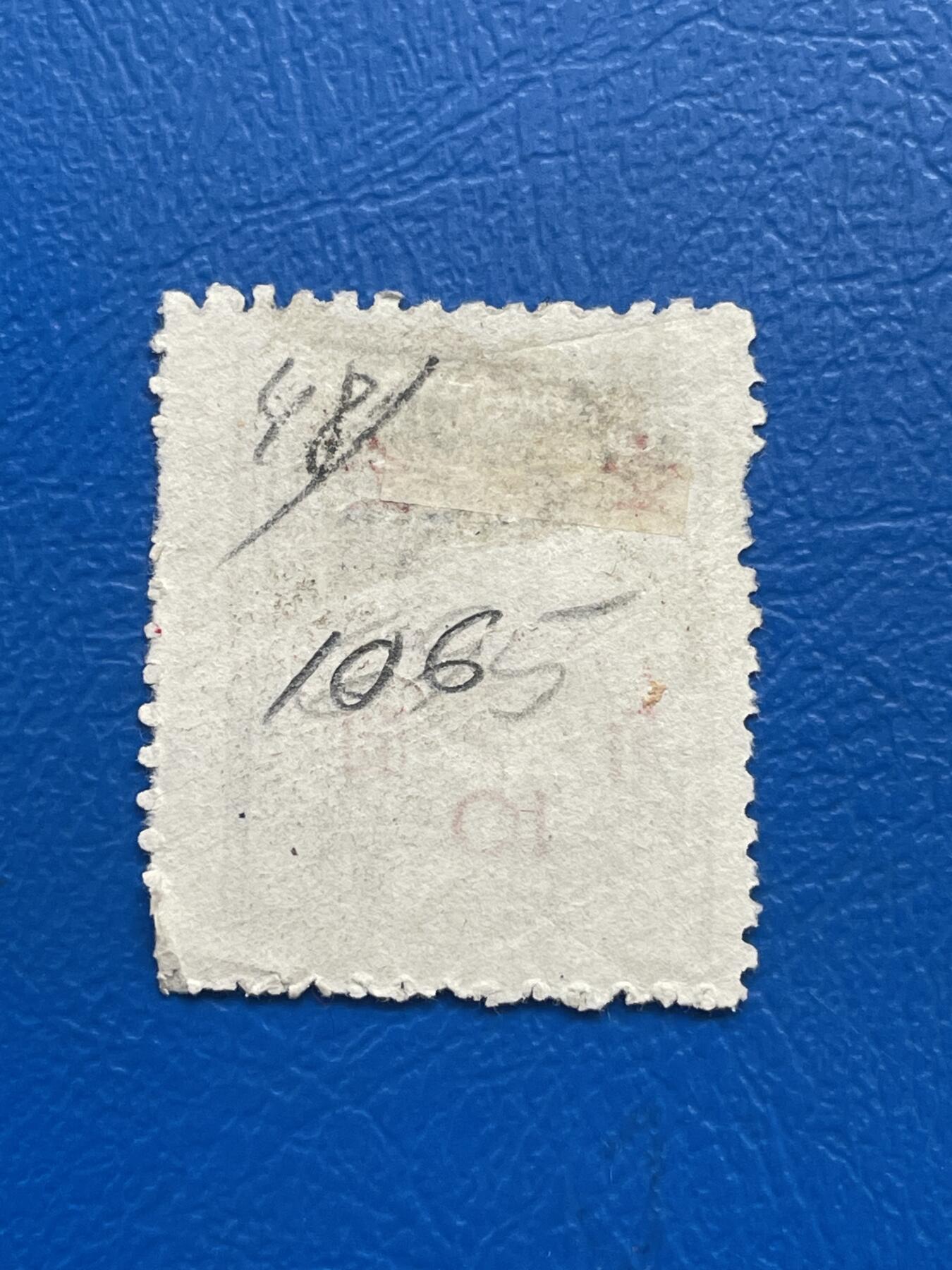 金银花邮币解放前邮票专场05 无佣金 解放前孙像邮票