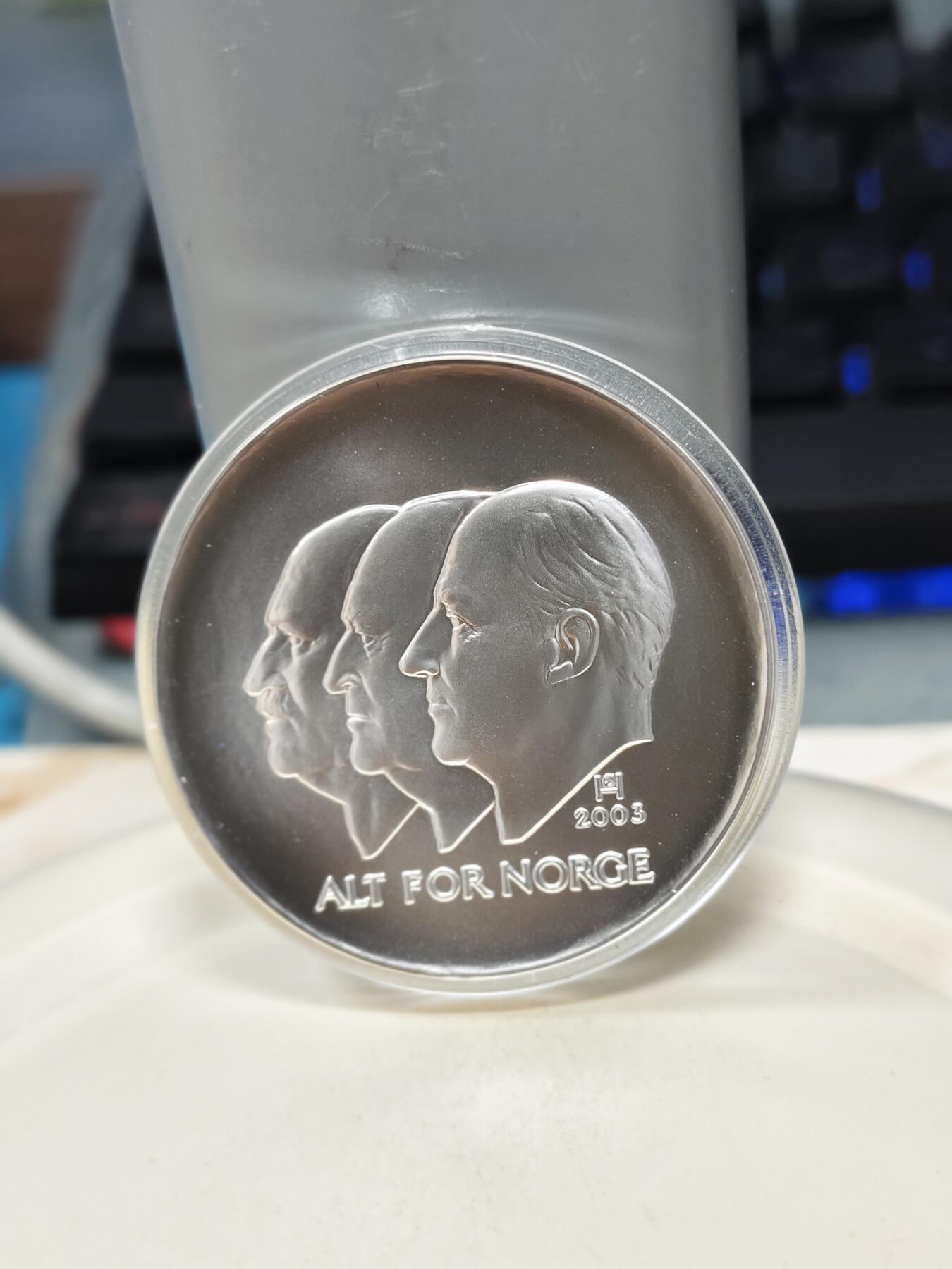 【海寕潮】拍卖第156期【长期征集拍品】