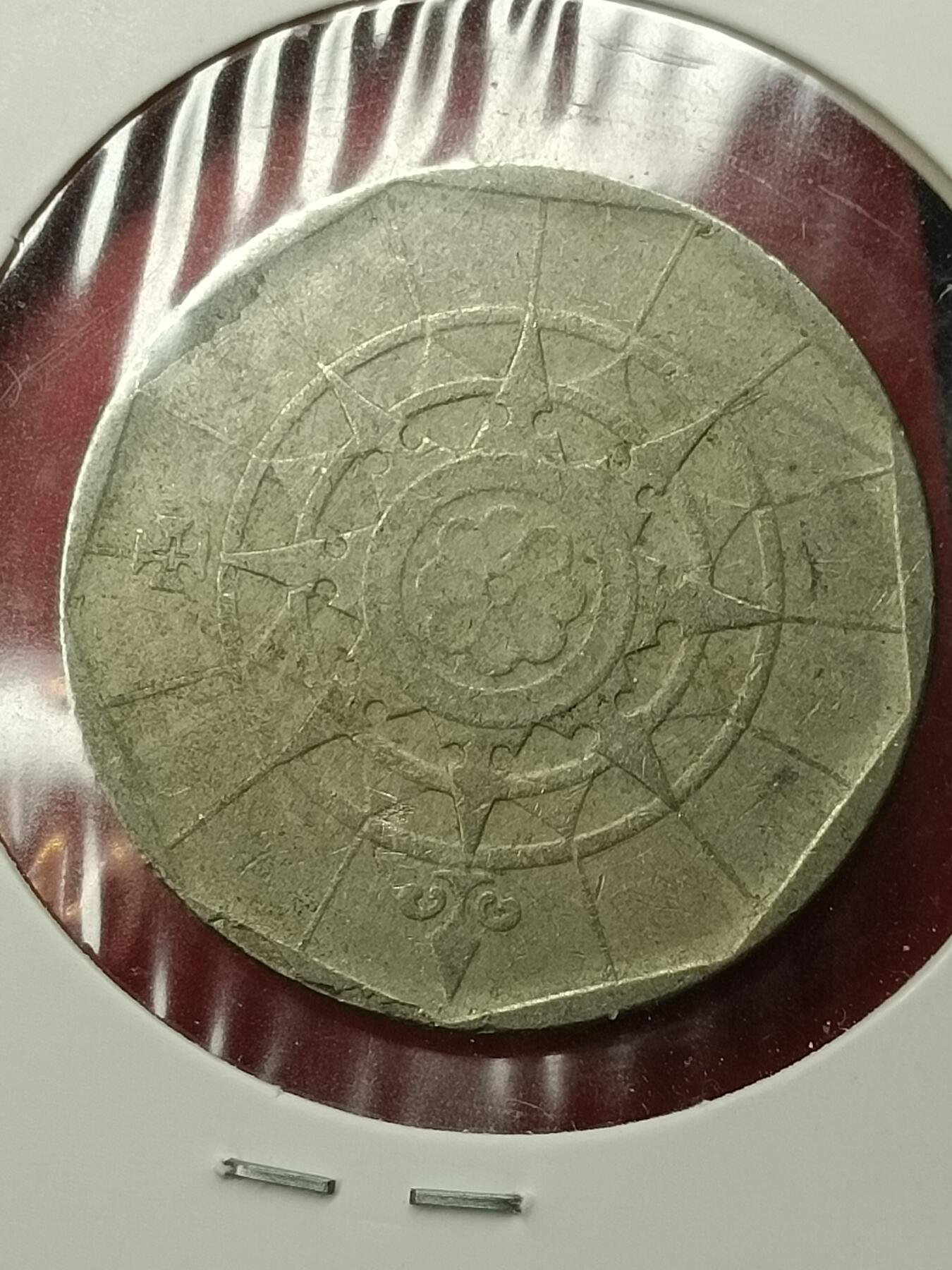吉祥压岁钱外国硬币第45场 葡萄牙硬币1986