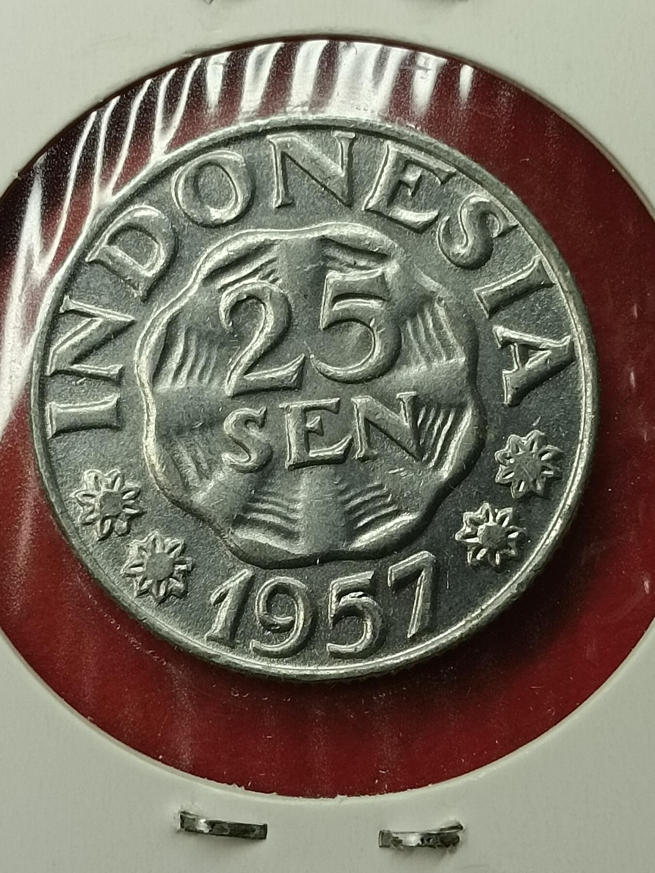 吉祥压岁钱外国硬币第45场 印尼硬币1957