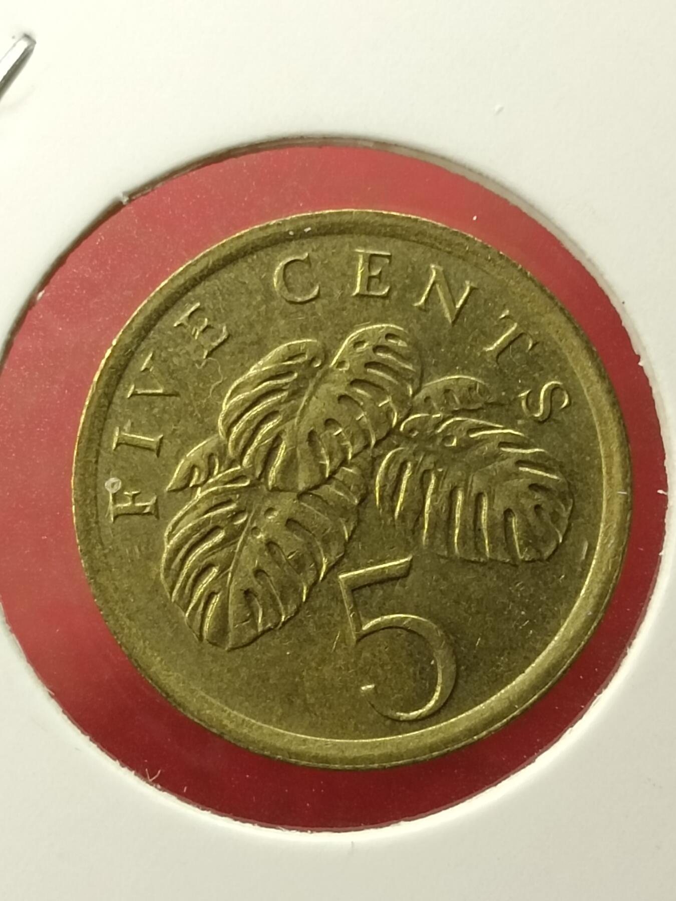 吉祥压岁钱外国硬币第45场 新加坡硬币1987