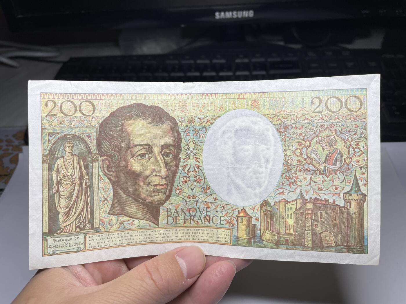 2024年集古藏今外币拍卖第十九期-第10场—（总第190拍-纸币专场），本期拍完结算一次，发货时间2-3天，休息几天后继续新的一期拍卖。 1994年法国200法郎