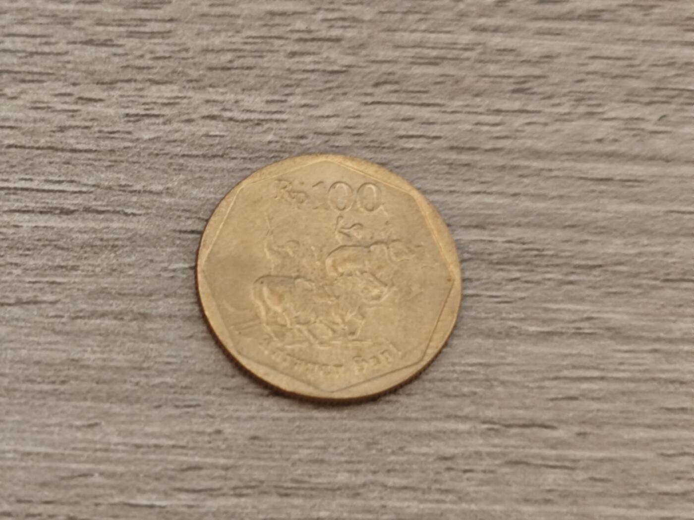 小小杂货铺22期  满五十包邮 可寄存 一元佣金 （银币、散币） 印度尼西亚耕牛100卢比