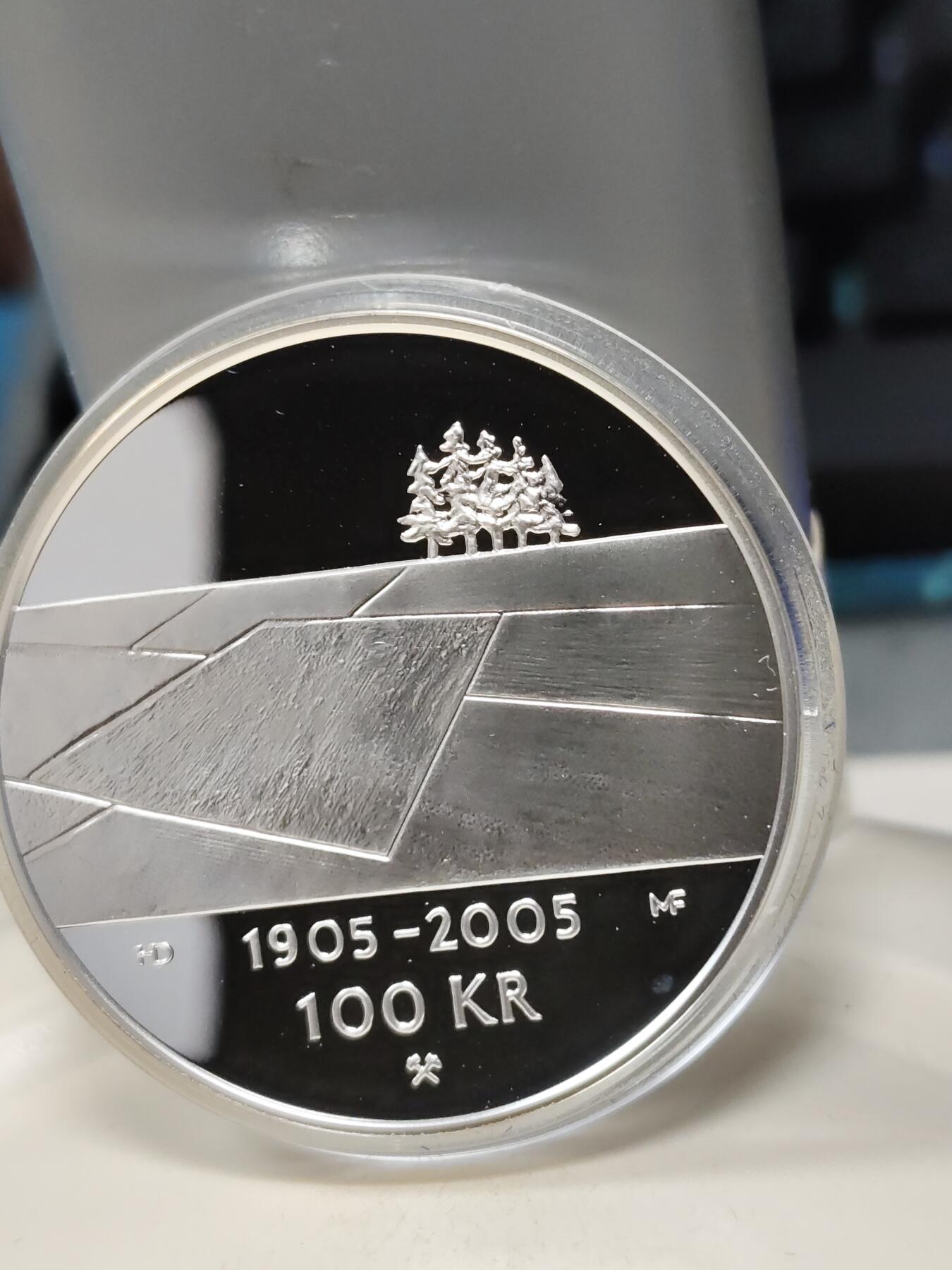 【海寕潮】拍卖第156期【长期征集拍品】