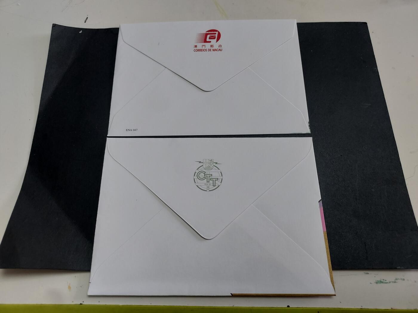 博彦收藏 12月30日邮票专场 澳门 首日封2枚