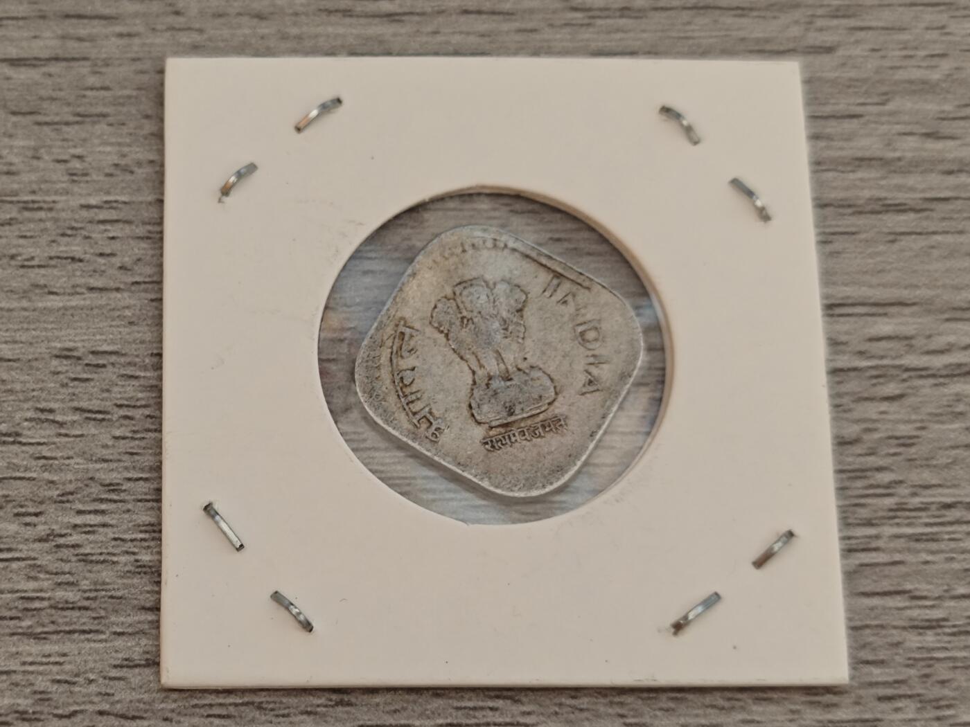 小小杂货铺22期  满五十包邮 可寄存 一元佣金 （银币、散币） 印度五派沙