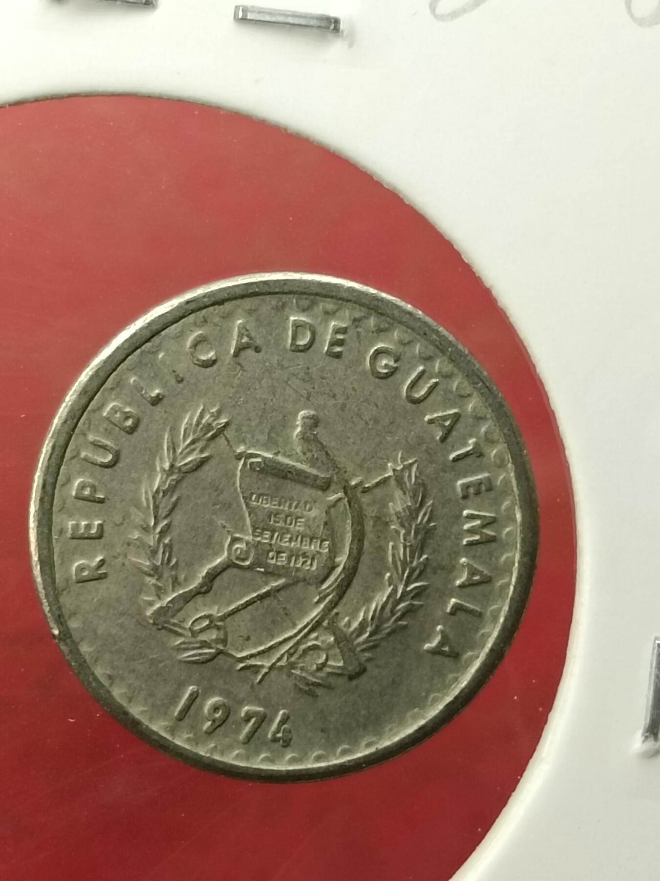 吉祥压岁钱外国硬币第45场 危地马拉硬币1974