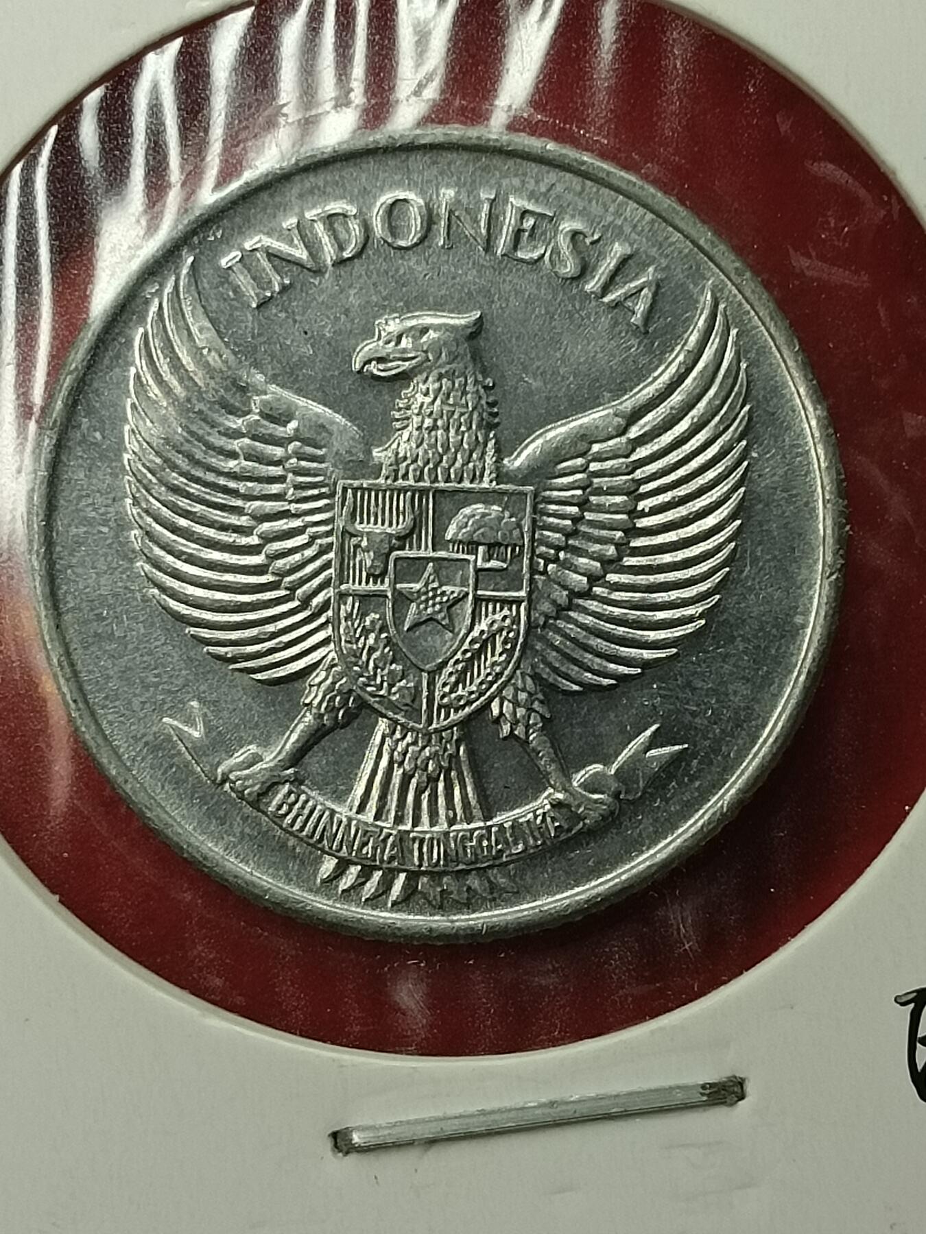 吉祥压岁钱外国硬币第45场 印尼硬币1957
