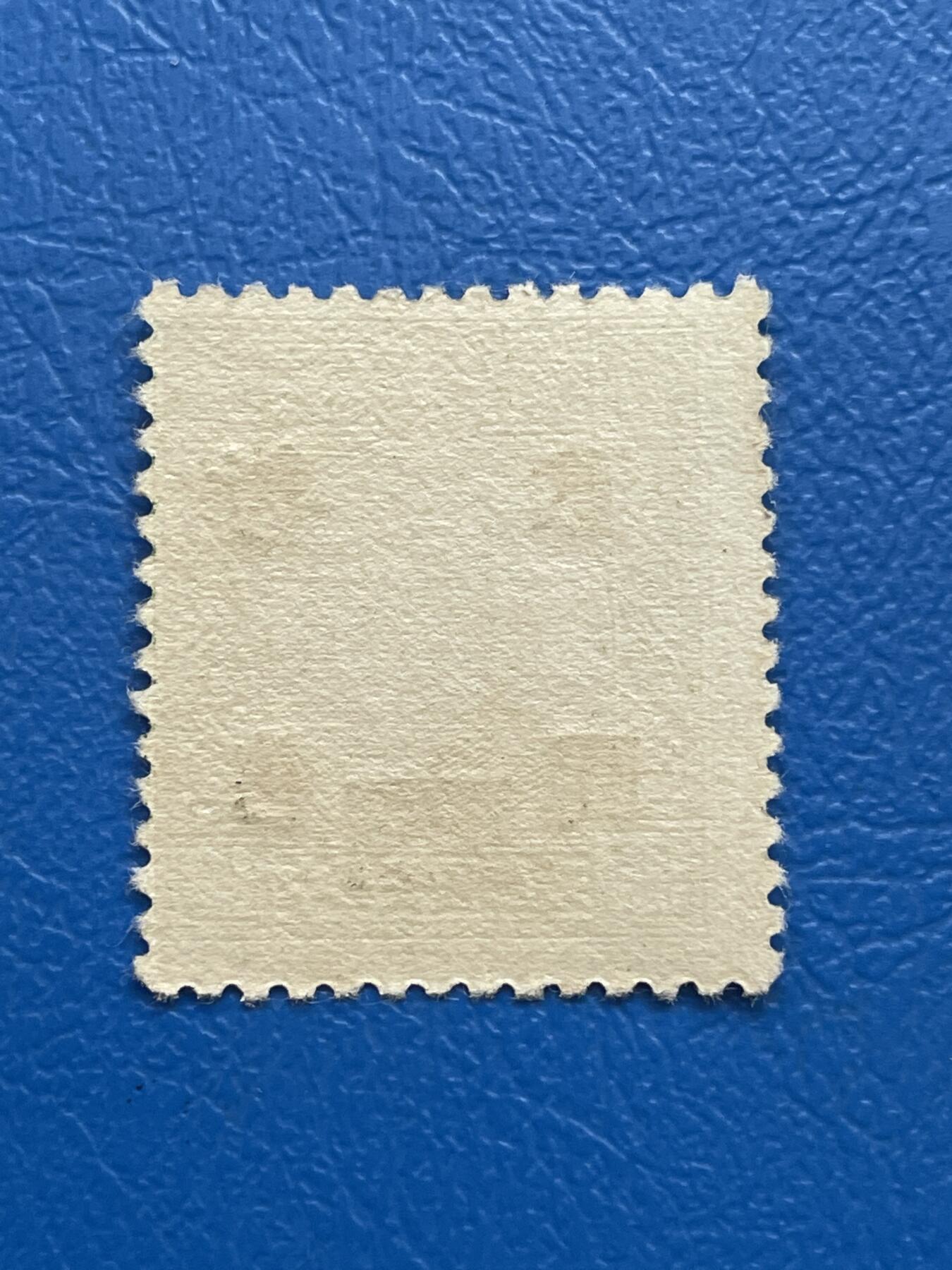 金银花邮币解放前邮票专场05 无佣金 解放前孙像邮票