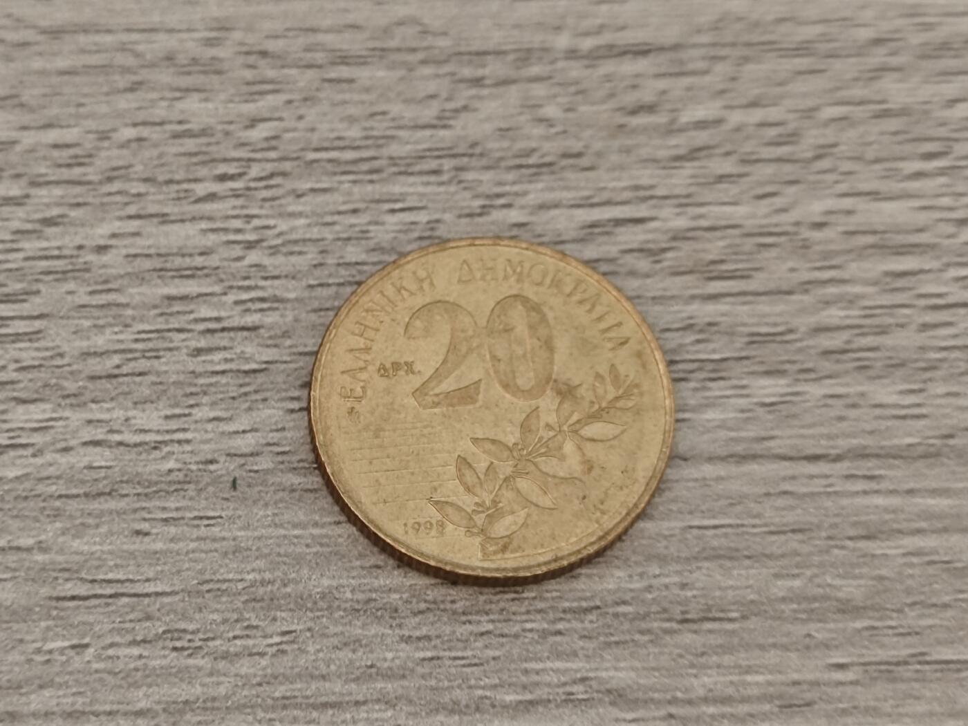 小小杂货铺22期  满五十包邮 可寄存 一元佣金 （银币、散币） 希腊20德拉克马