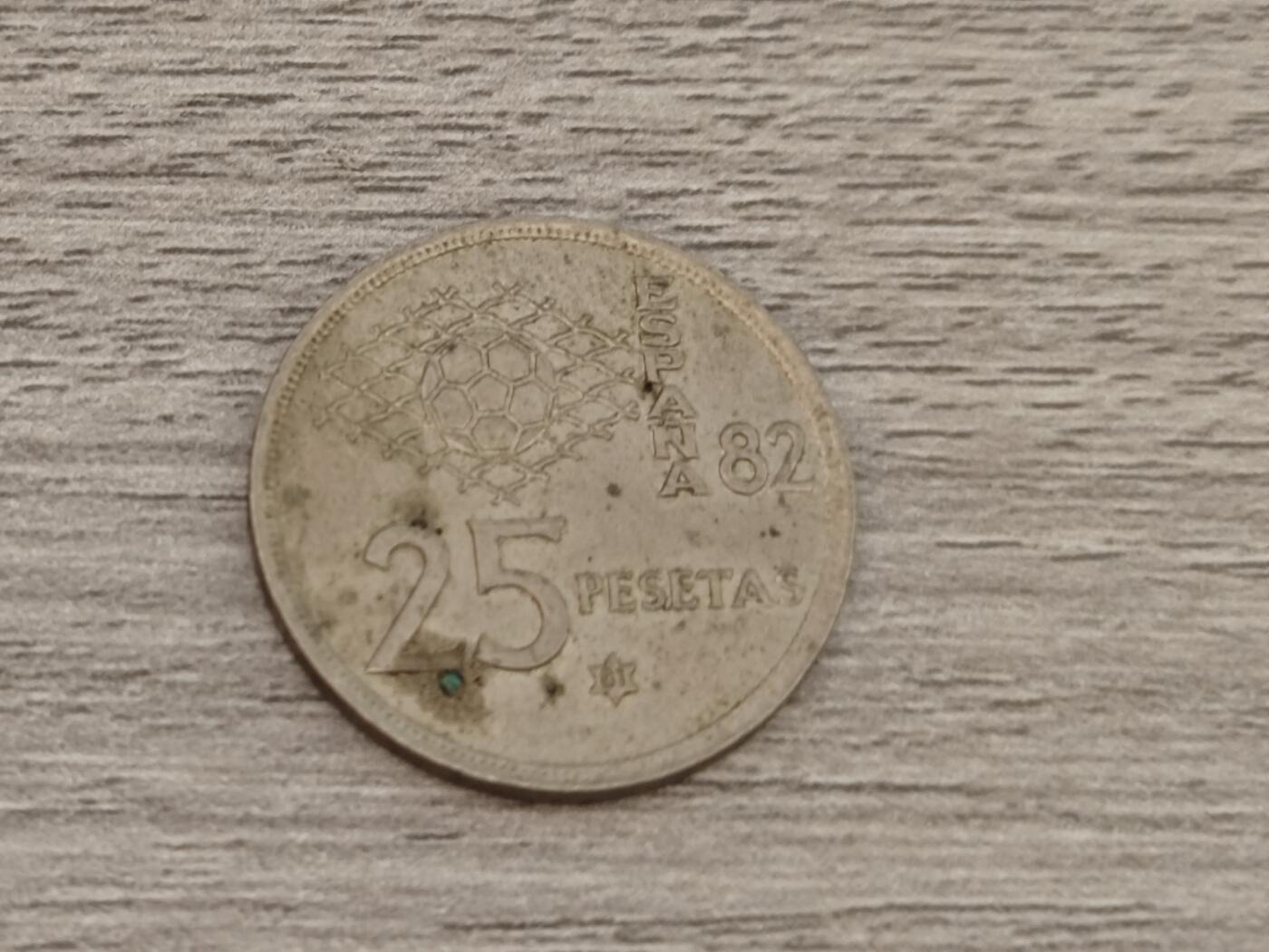 小小杂货铺22期  满五十包邮 可寄存 一元佣金 （银币、散币） 西班牙25比赛塔