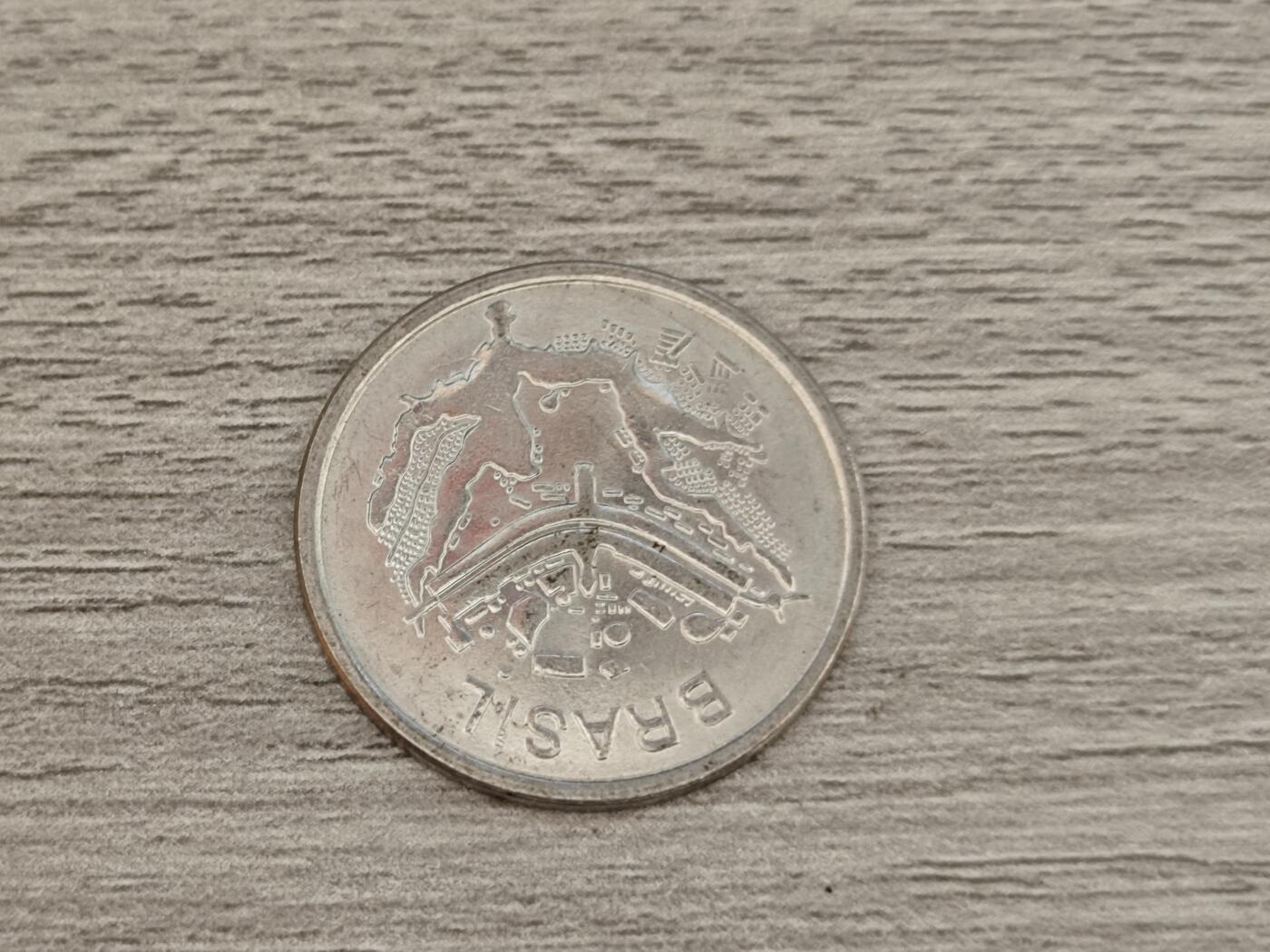 小小杂货铺22期  满五十包邮 可寄存 一元佣金 （银币、散币） 巴西五十分硬币