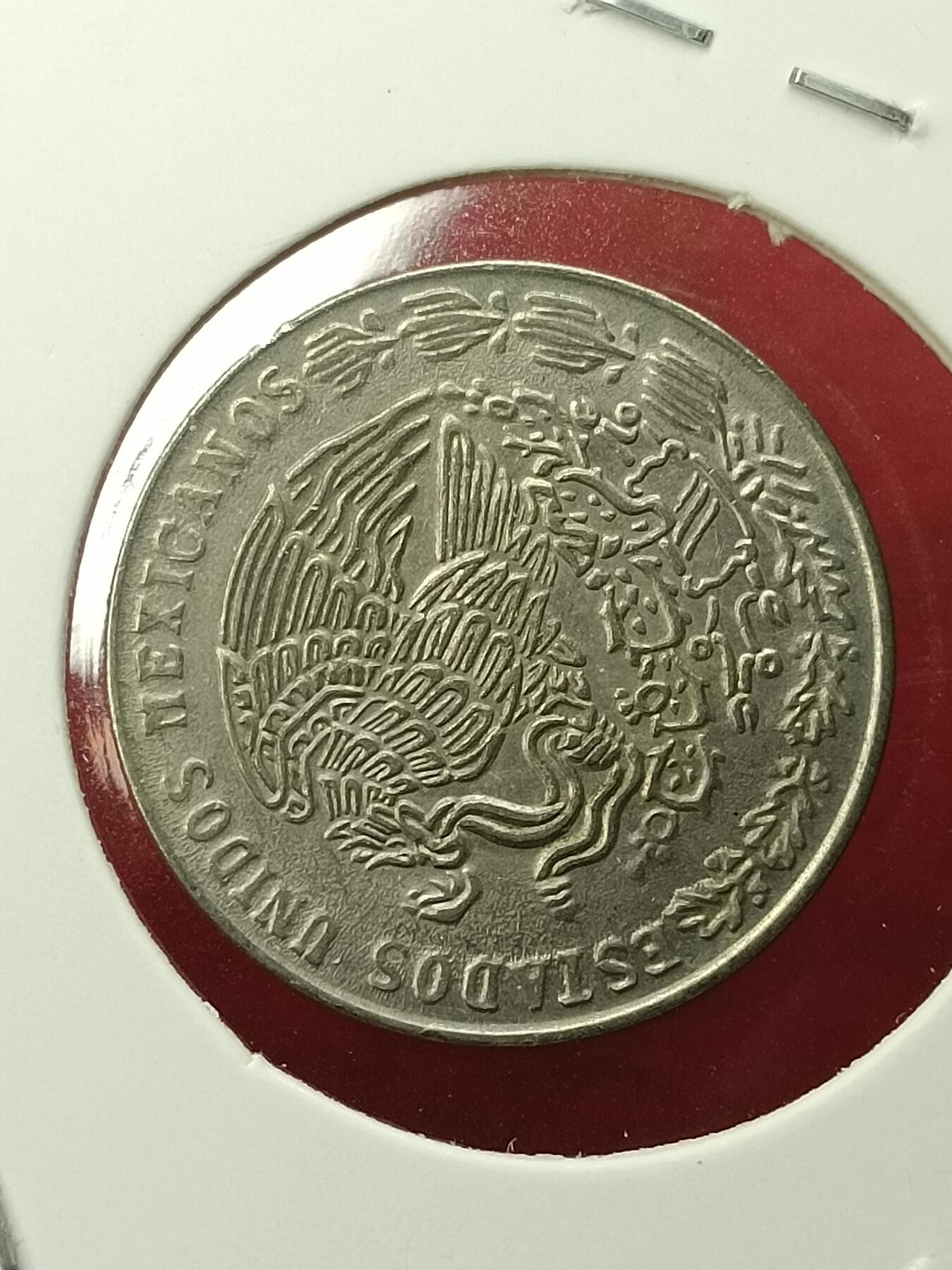 吉祥压岁钱外国硬币第45场 墨西哥硬币1979