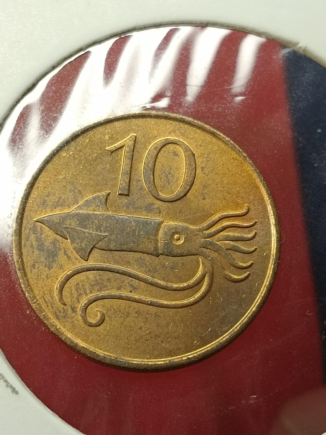 吉祥压岁钱外国硬币第45场 冰岛硬币1981