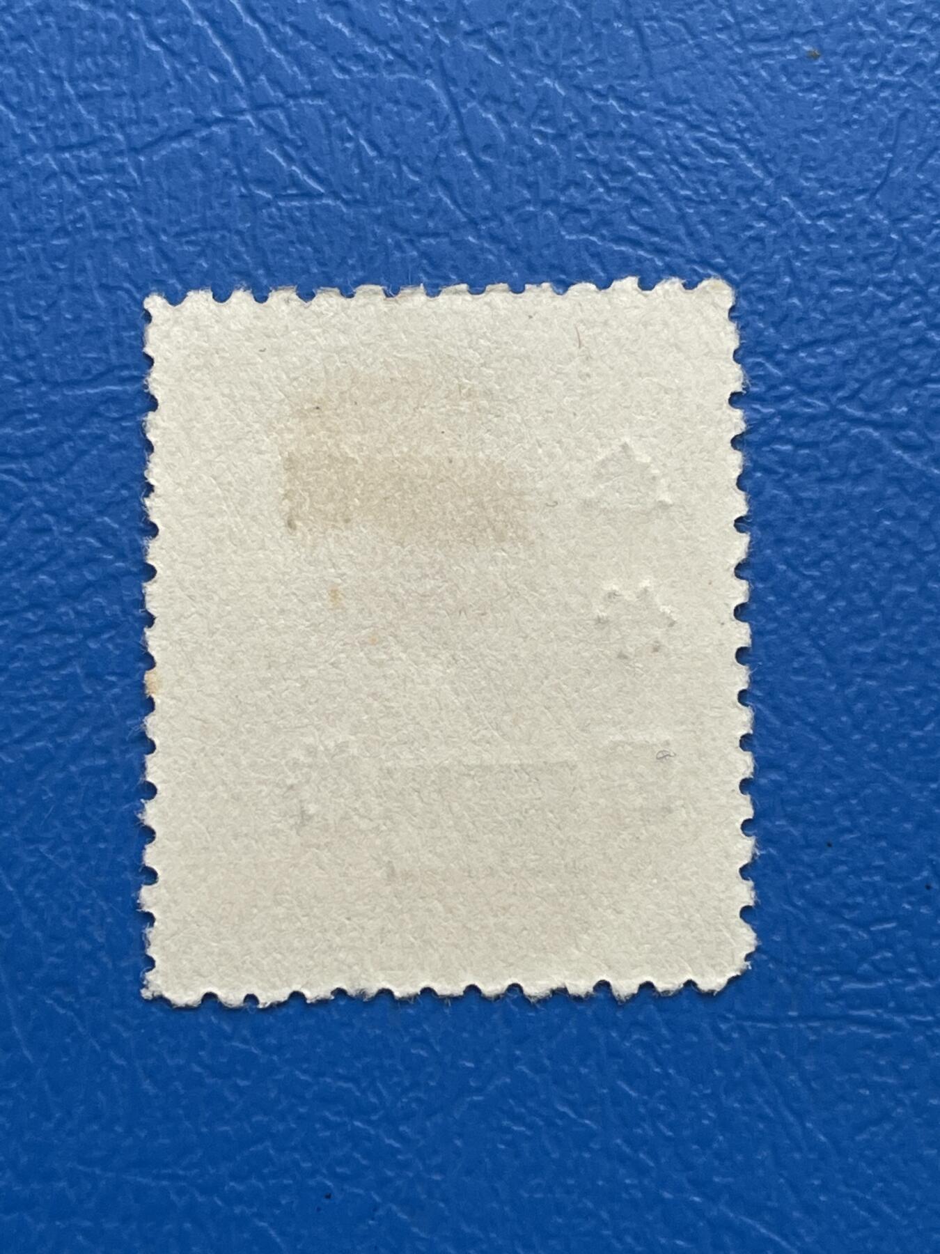 金银花邮币解放前邮票专场05 无佣金 解放前孙像邮票