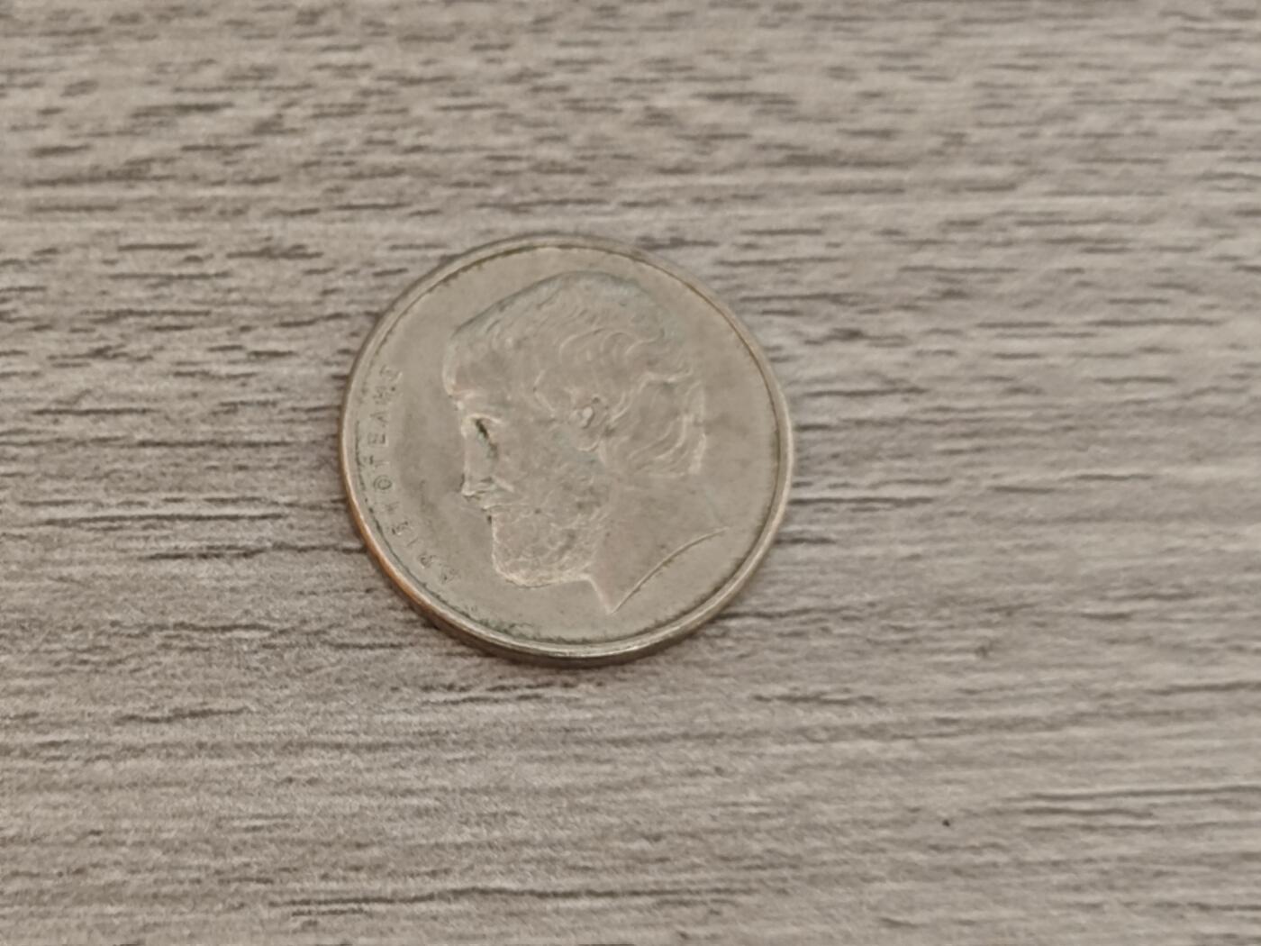 小小杂货铺22期  满五十包邮 可寄存 一元佣金 （银币、散币） 希腊5德拉克马