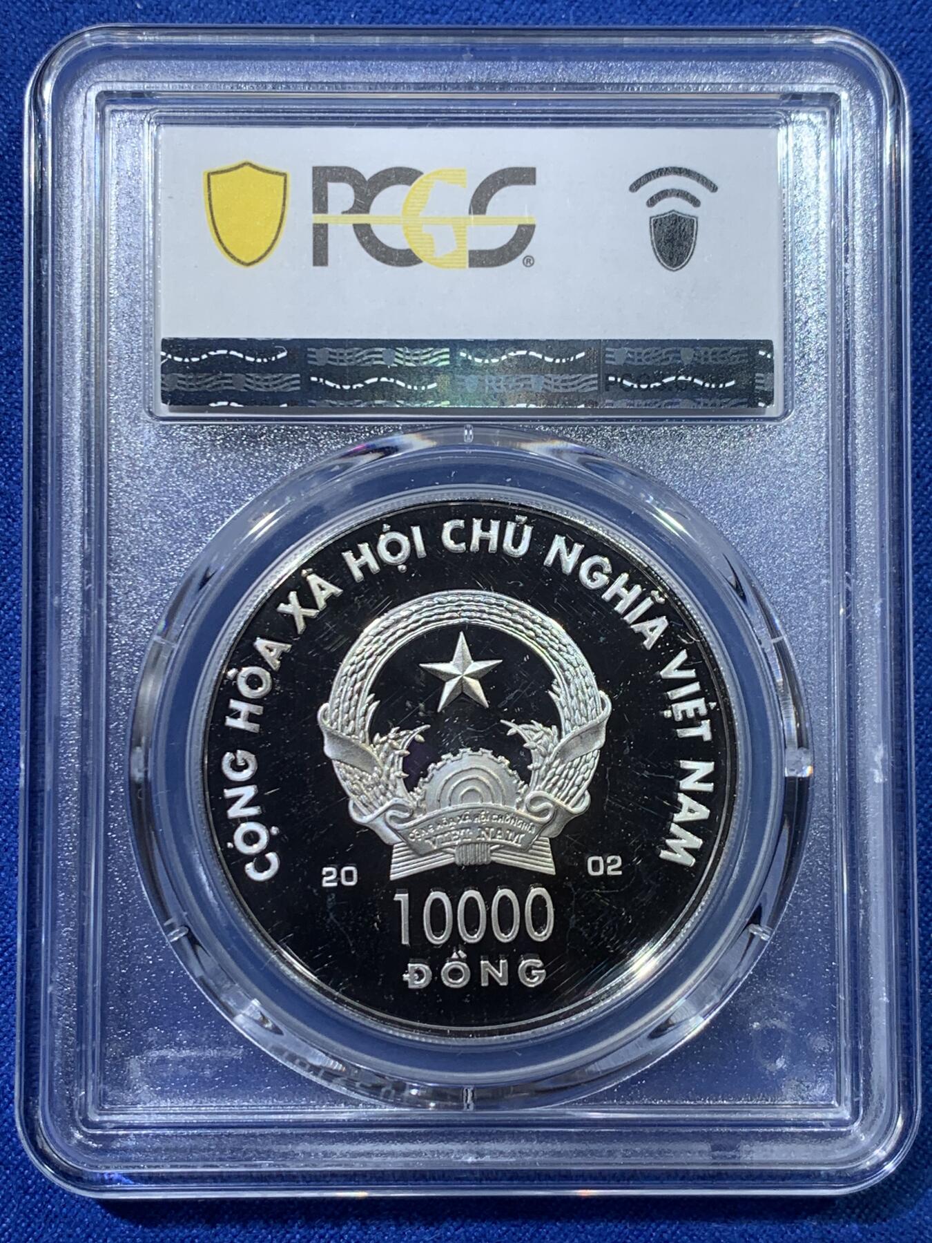 《竞宝斋》第342场 周日，周一，2场连拍 （全场包邮） PCGS金盾 PR66DCAM 越南2002年状元马1万盾精制彩色大银币