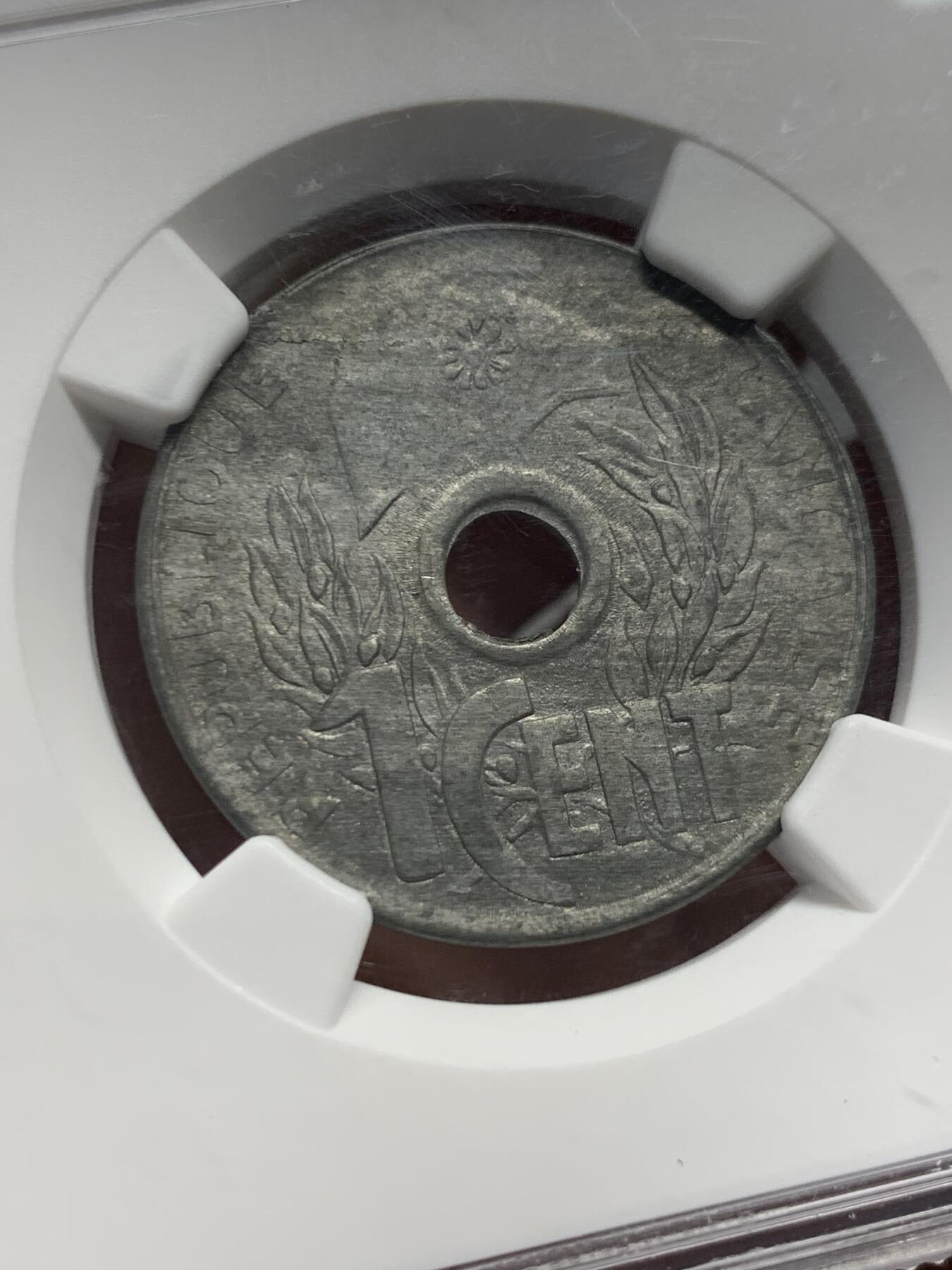 《竞宝斋》第342场 周日，周一，2场连拍 （全场包邮） NGC MS62 法属印支1941花帽1分锌币 保存非常难得