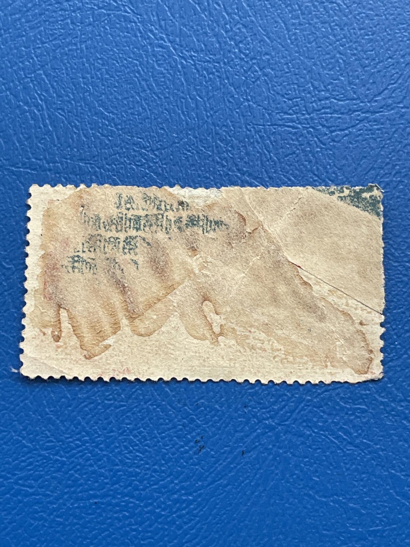 金银花邮币解放前邮票专场05 无佣金 解放前航空邮票