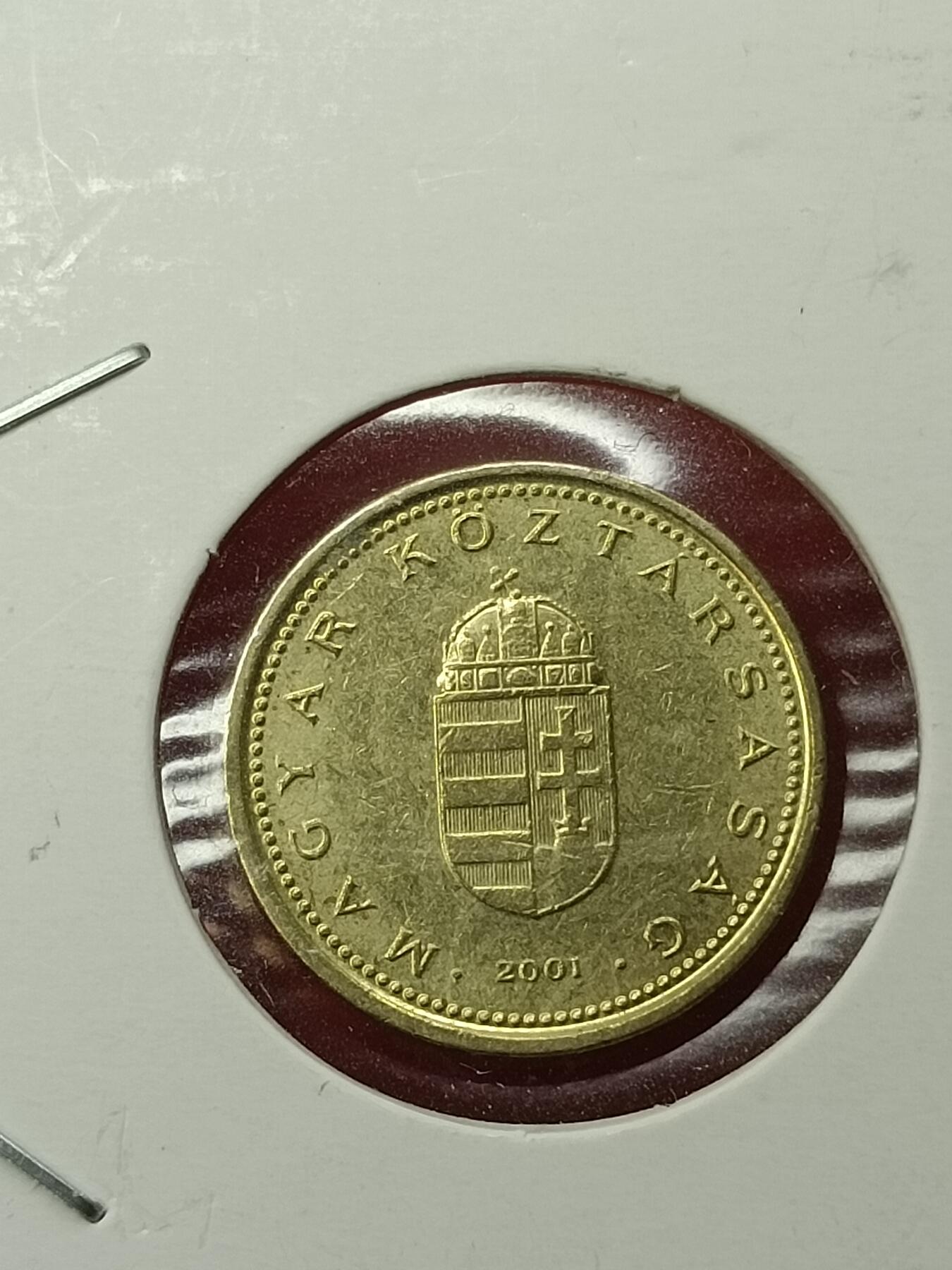 吉祥压岁钱外国硬币第45场 匈牙利硬币2001