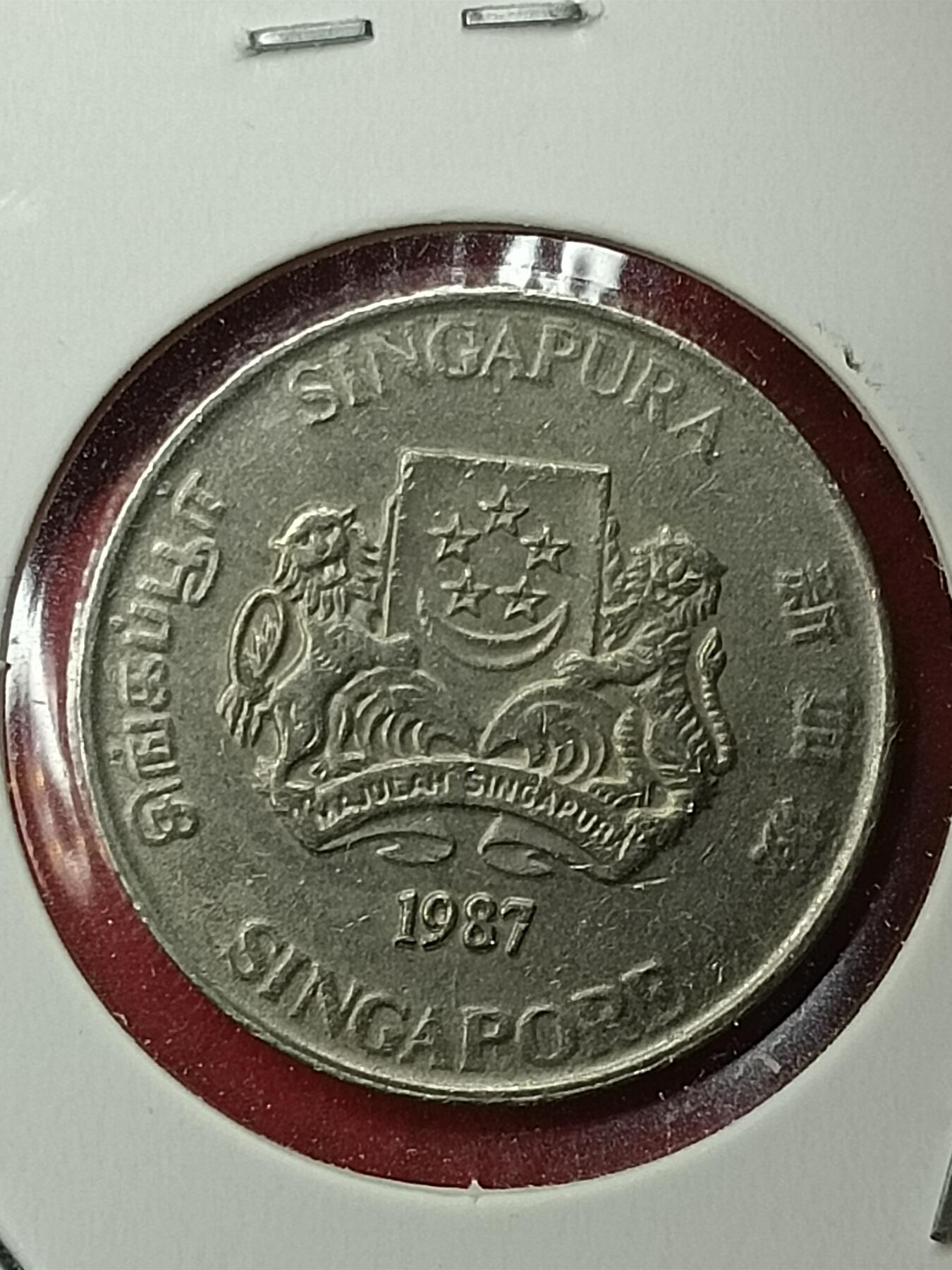 吉祥压岁钱外国硬币第45场 新加坡硬币1987