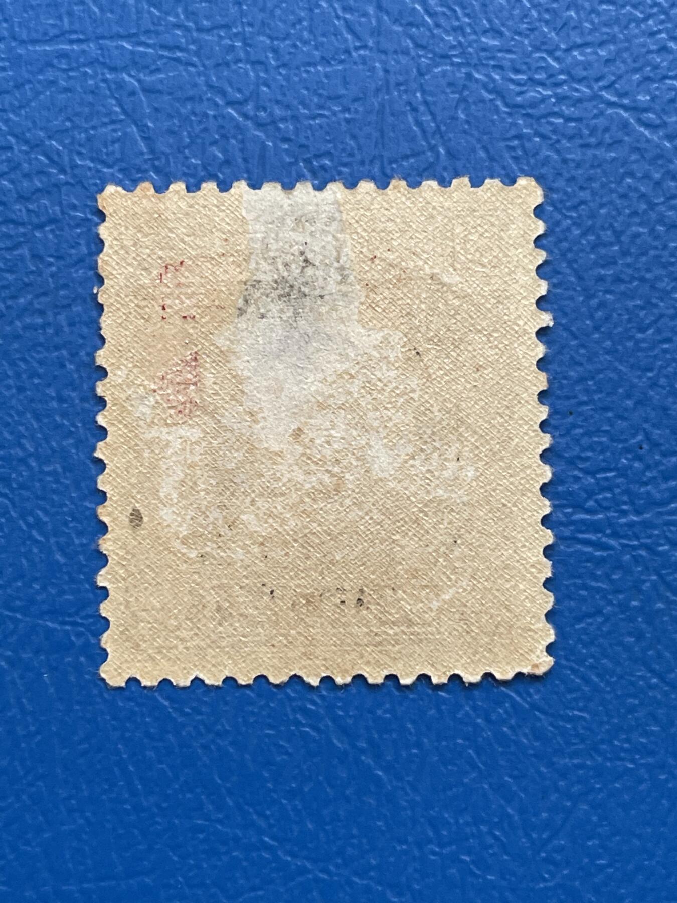 金银花邮币解放前邮票专场05 无佣金 解放前孙像邮票