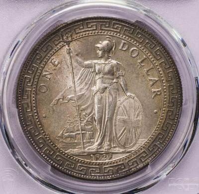 PCGS-MS64 环彩1929B站洋 好状态 - PCGS-MS64 环彩1929B站洋 好状态