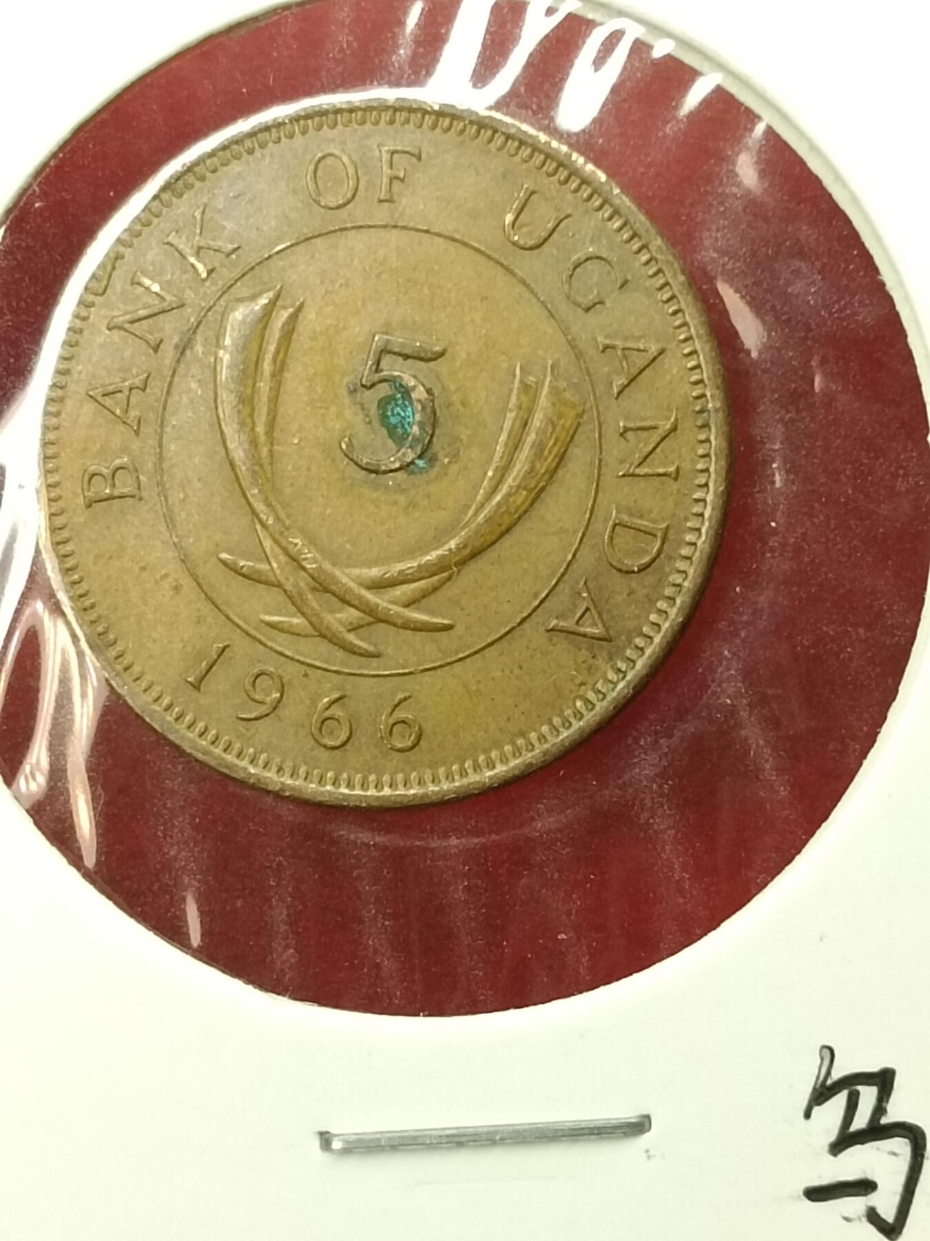 吉祥压岁钱外国硬币第45场 乌拉圭硬币1966