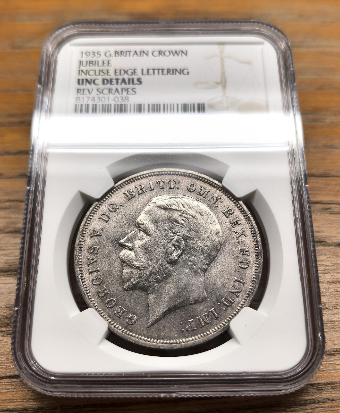 凡希社世界钱币微拍第二百九十四期 1935英国木马马剑大银NGC-UNCD
