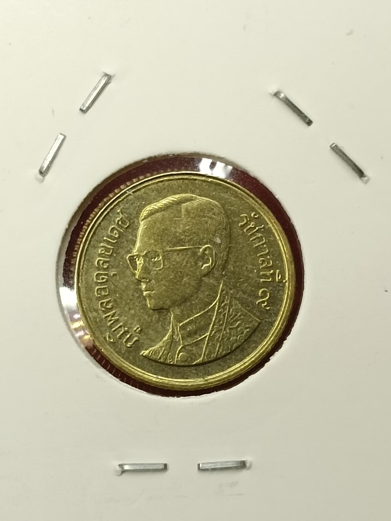吉祥压岁钱外国硬币第45场 泰国硬币