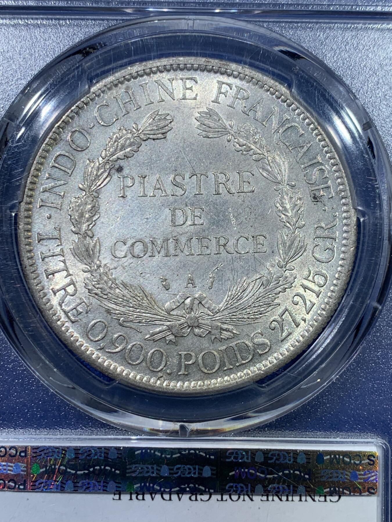 《竞宝斋》第342场 周日，周一，2场连拍 （全场包邮） PCGS UNCD 法属印支1886坐洋1皮亚斯特银币 加重版