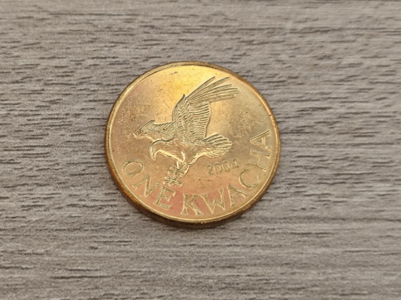 小小杂货铺22期  满五十包邮 可寄存 一元佣金 （银币、散币） 马拉维金雕一元