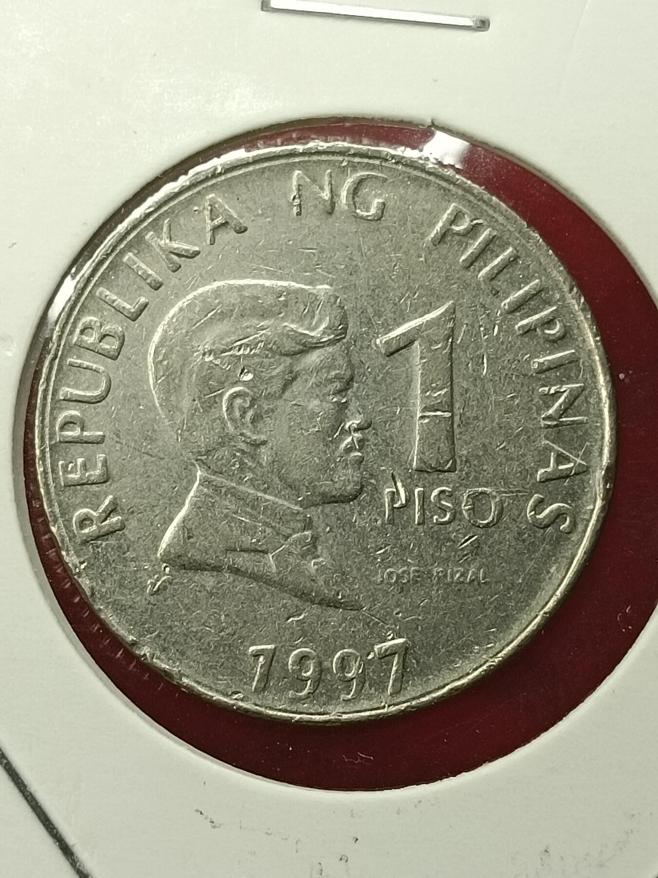 吉祥压岁钱外国硬币第45场 菲律宾硬币1997