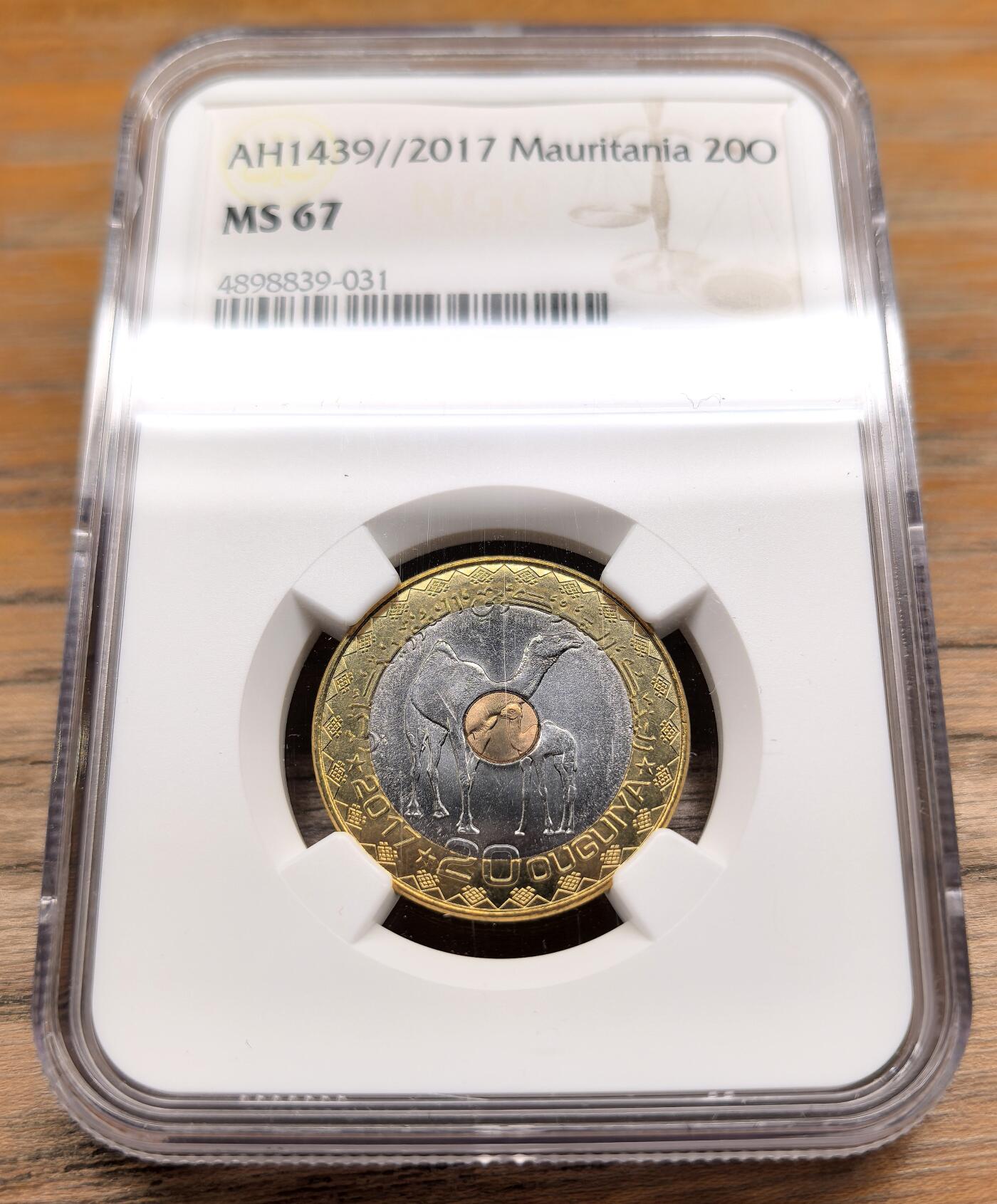 凡希社世界钱币微拍第二百九十四期 2017毛里塔尼亚骆驼20O三色币NGC-MS67