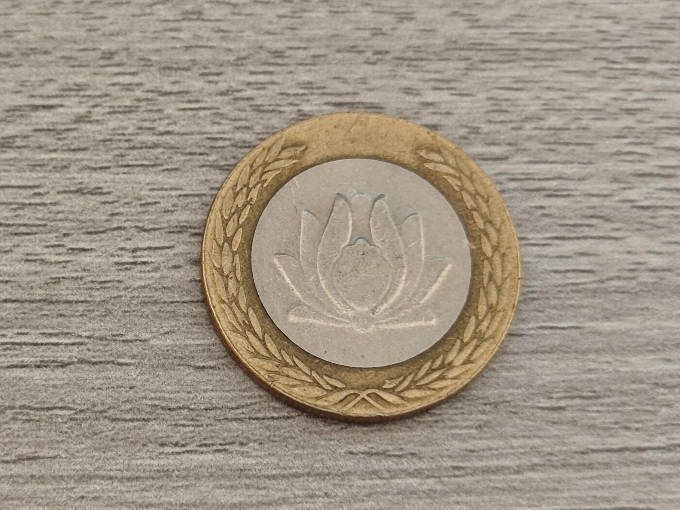 小小杂货铺22期  满五十包邮 可寄存 一元佣金 （银币、散币） 伊朗里亚尔