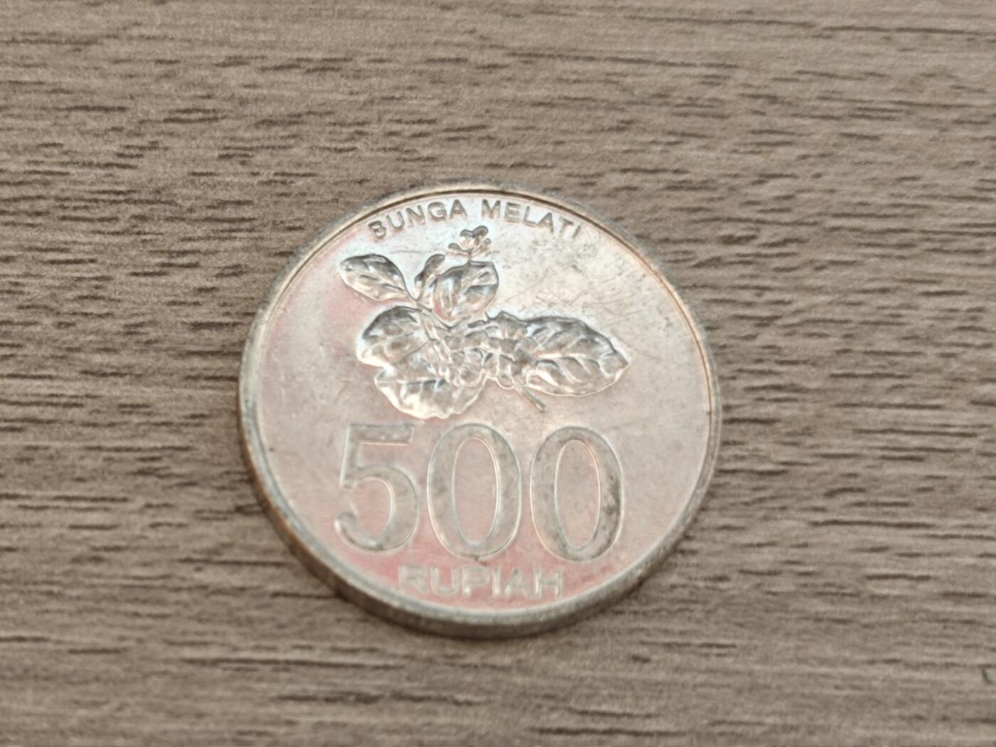 小小杂货铺22期  满五十包邮 可寄存 一元佣金 （银币、散币） 印度尼西亚500卢比