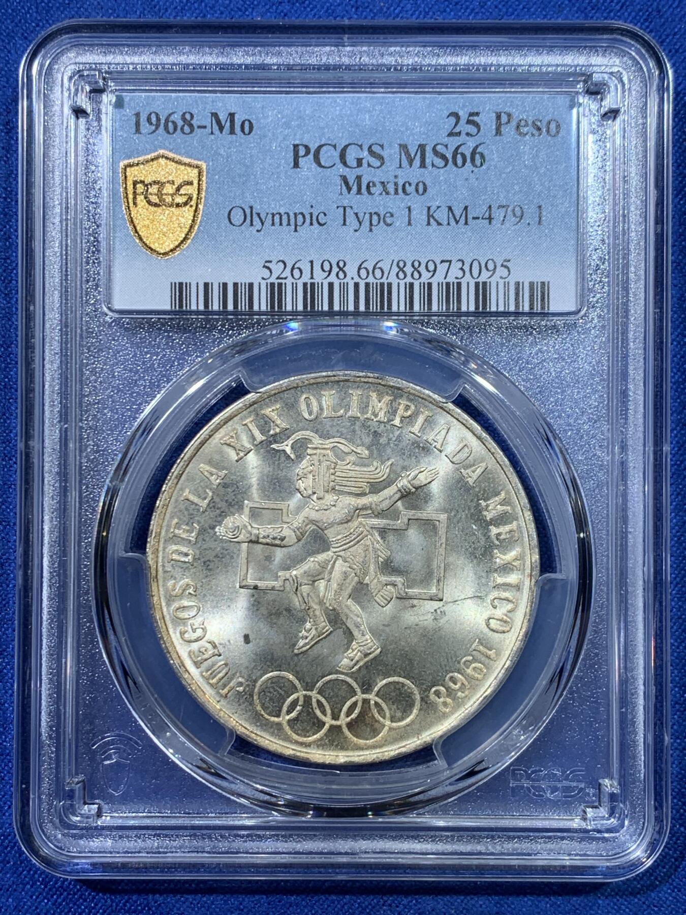 《竞宝斋》第342场 周日，周一，2场连拍 （全场包邮） PCGS MS66 墨西哥1968-Mo鹰洋25比索纪念银币，阿兹台克战士！