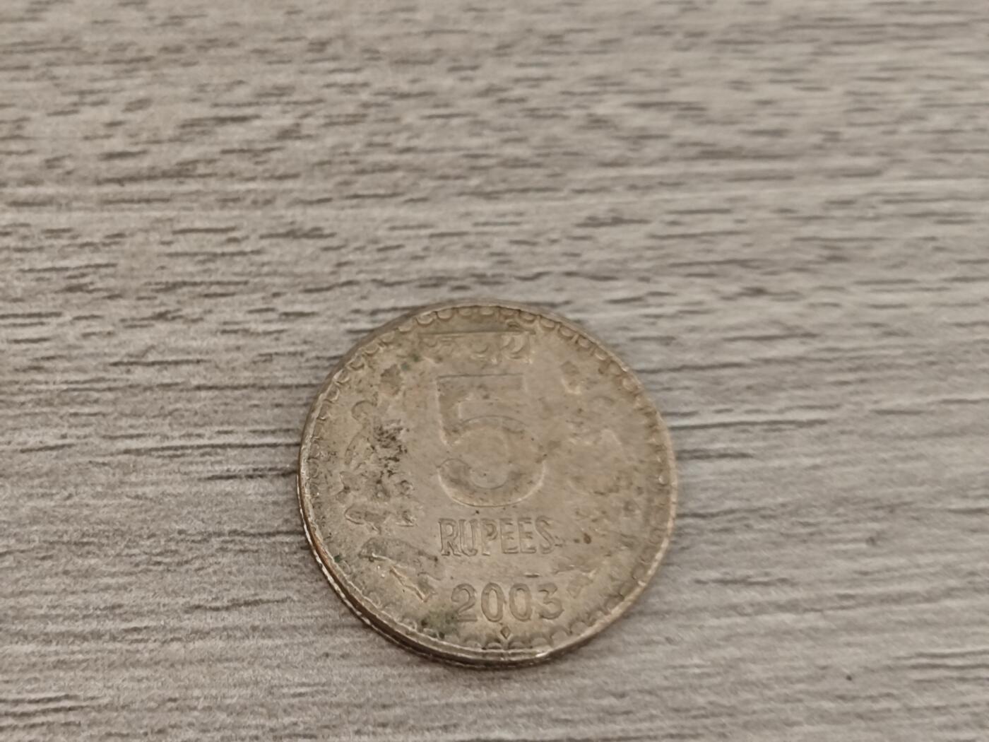 小小杂货铺22期  满五十包邮 可寄存 一元佣金 （银币、散币） 印度五卢比厚版