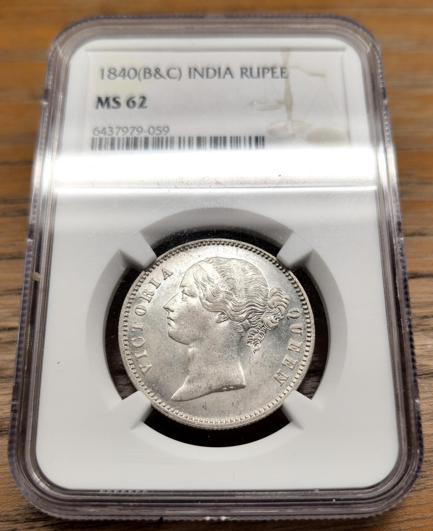 凡希社世界钱币微拍第二百九十四期 1840东印度公司小维卢比NGC-MS622️⃣