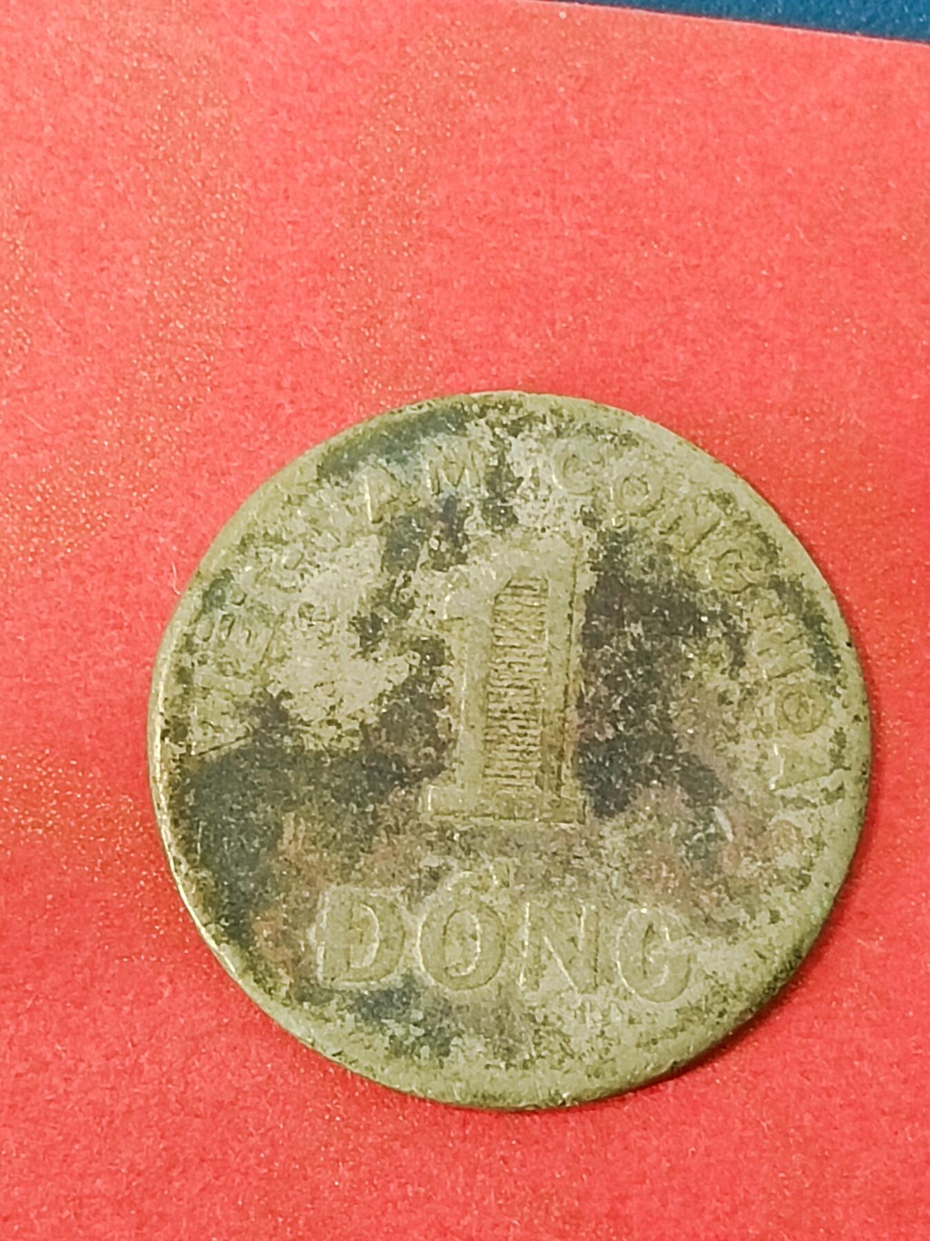 吉祥压岁钱外国硬币第45场 越南硬币