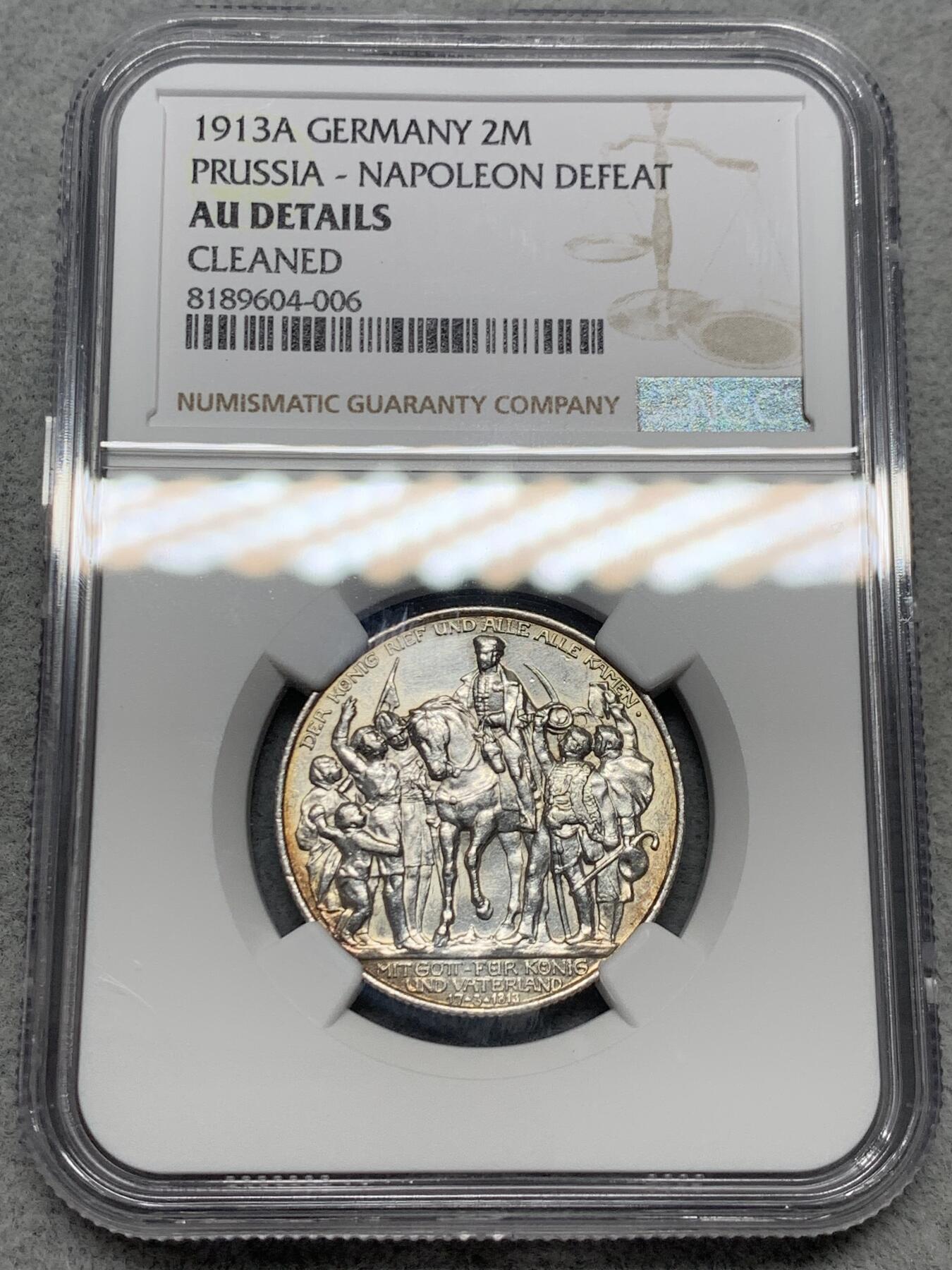 《竞宝斋》第342场 周日，周一，2场连拍 （全场包邮） NGC AUD 德国1913年普鲁士战胜拿破仑2马克银币