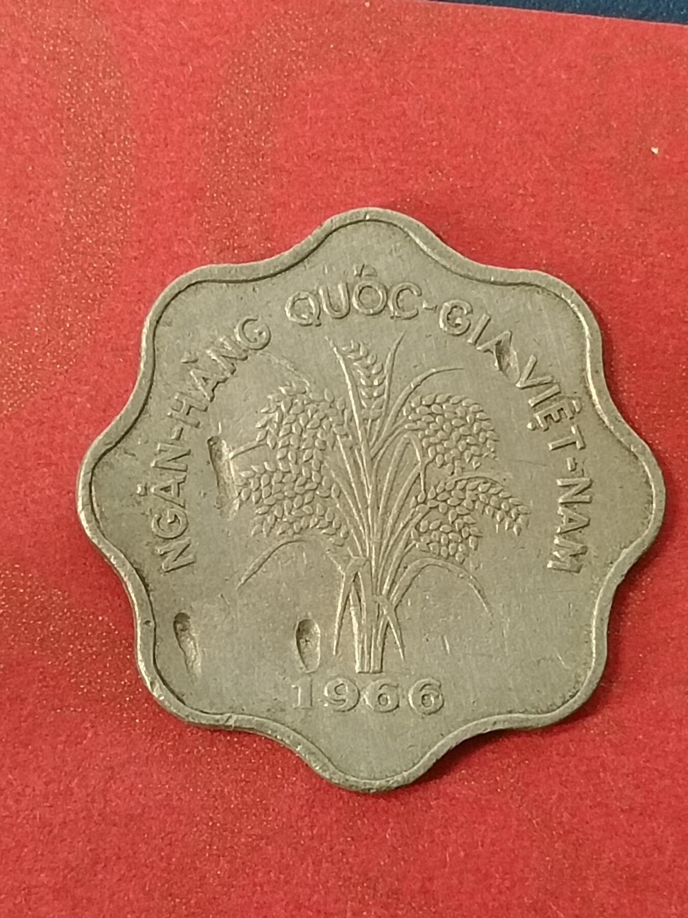 吉祥压岁钱外国硬币第45场 越南硬币1966