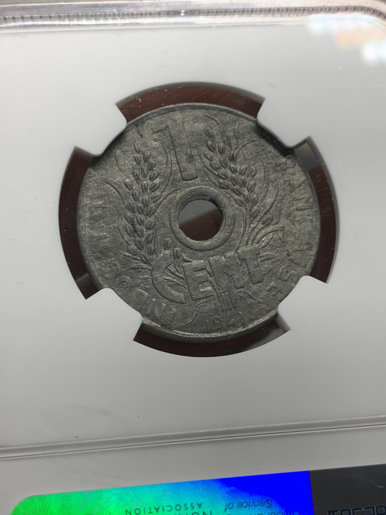 《竞宝斋》第342场 周日，周一，2场连拍 （全场包邮） NGC MS62 法属印支1941花帽1分锌币 保存非常难得
