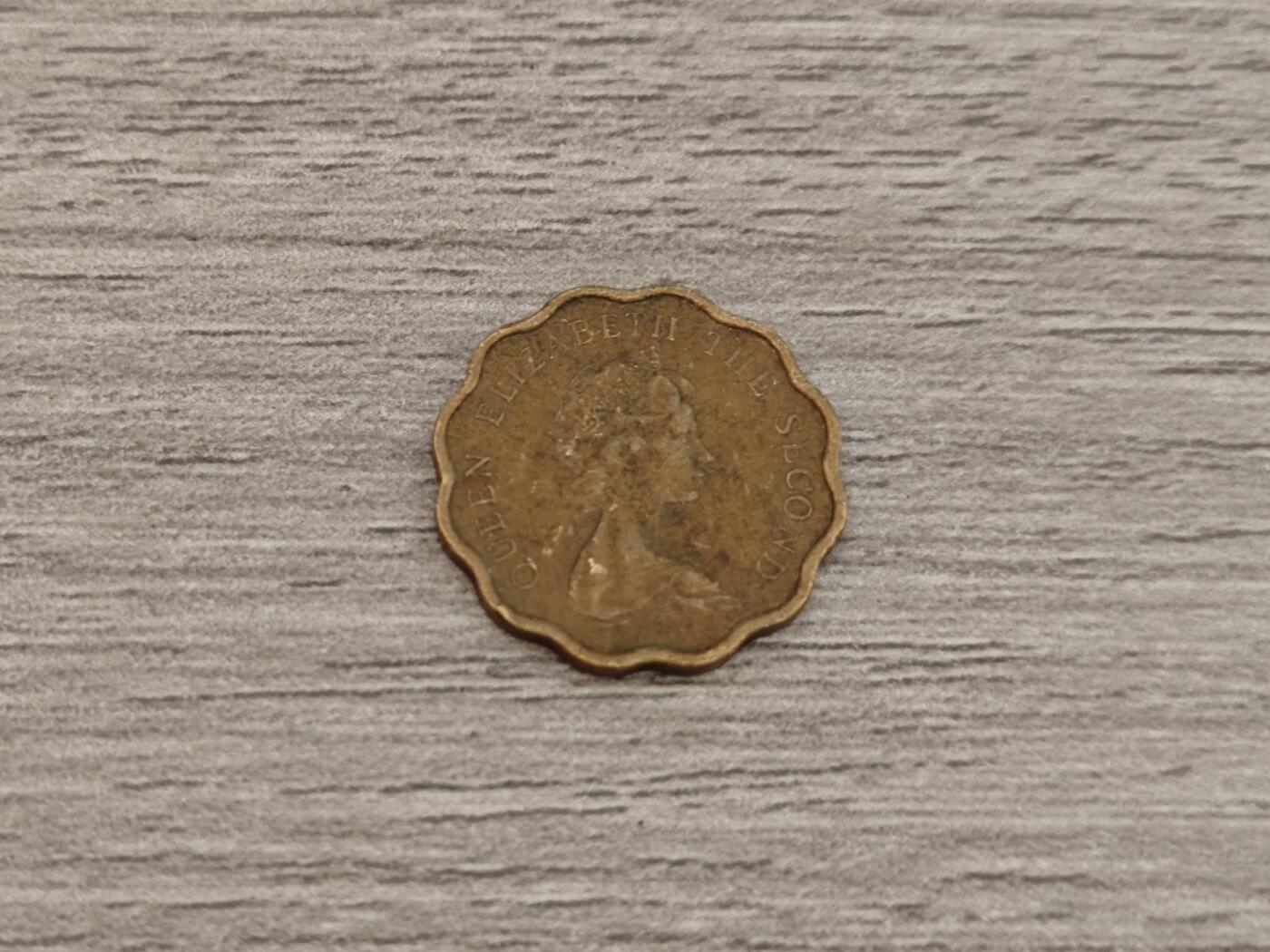 小小杂货铺22期  满五十包邮 可寄存 一元佣金 （银币、散币） 香港花边两毫