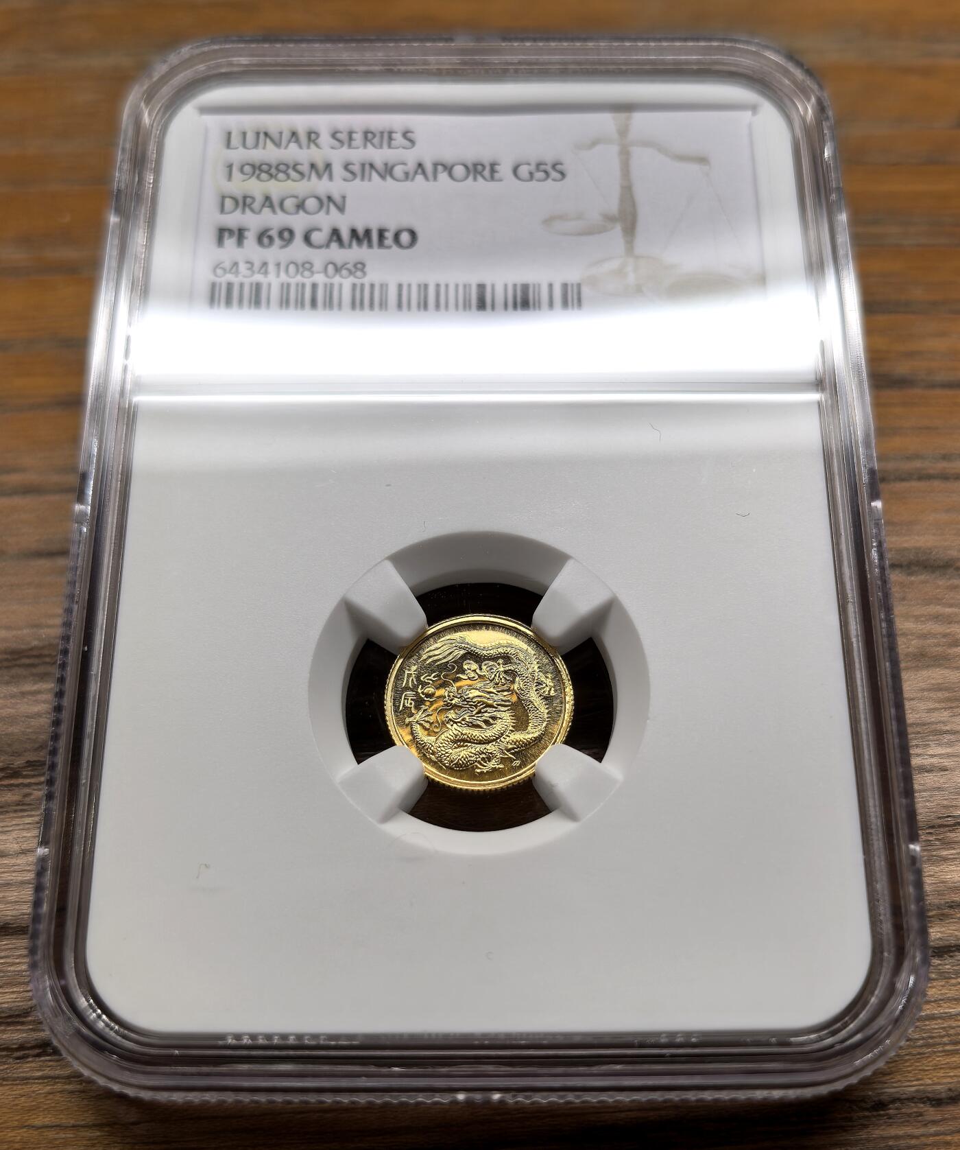 凡希社世界钱币微拍第二百九十四期 1988新加坡戊辰龙年5元金币NGC-PF69CAMEO，含纯金1/20盎司。